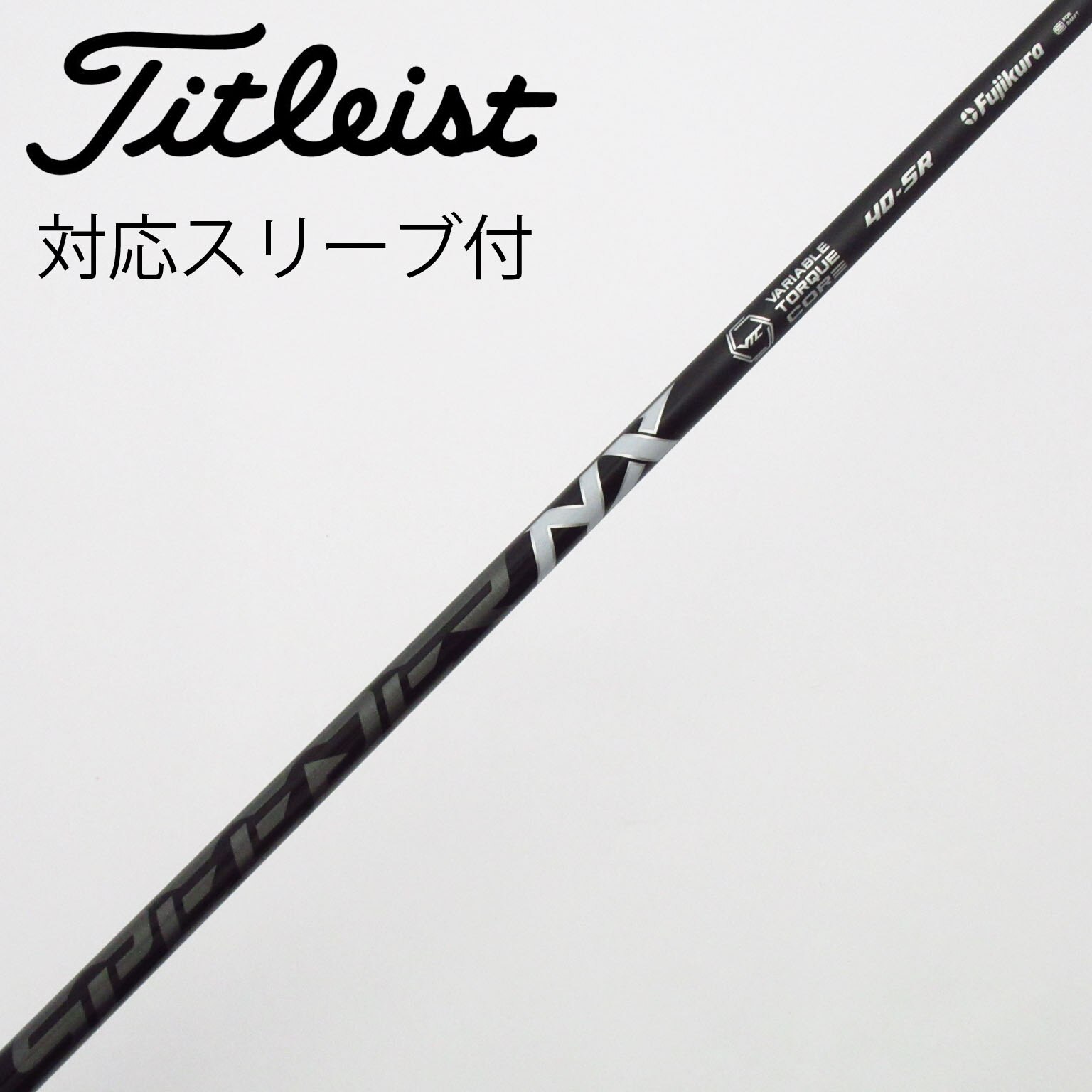 中古】Speeder NX BLACK ドライバー用_スリーブ付 Speeder NX 40 SR C