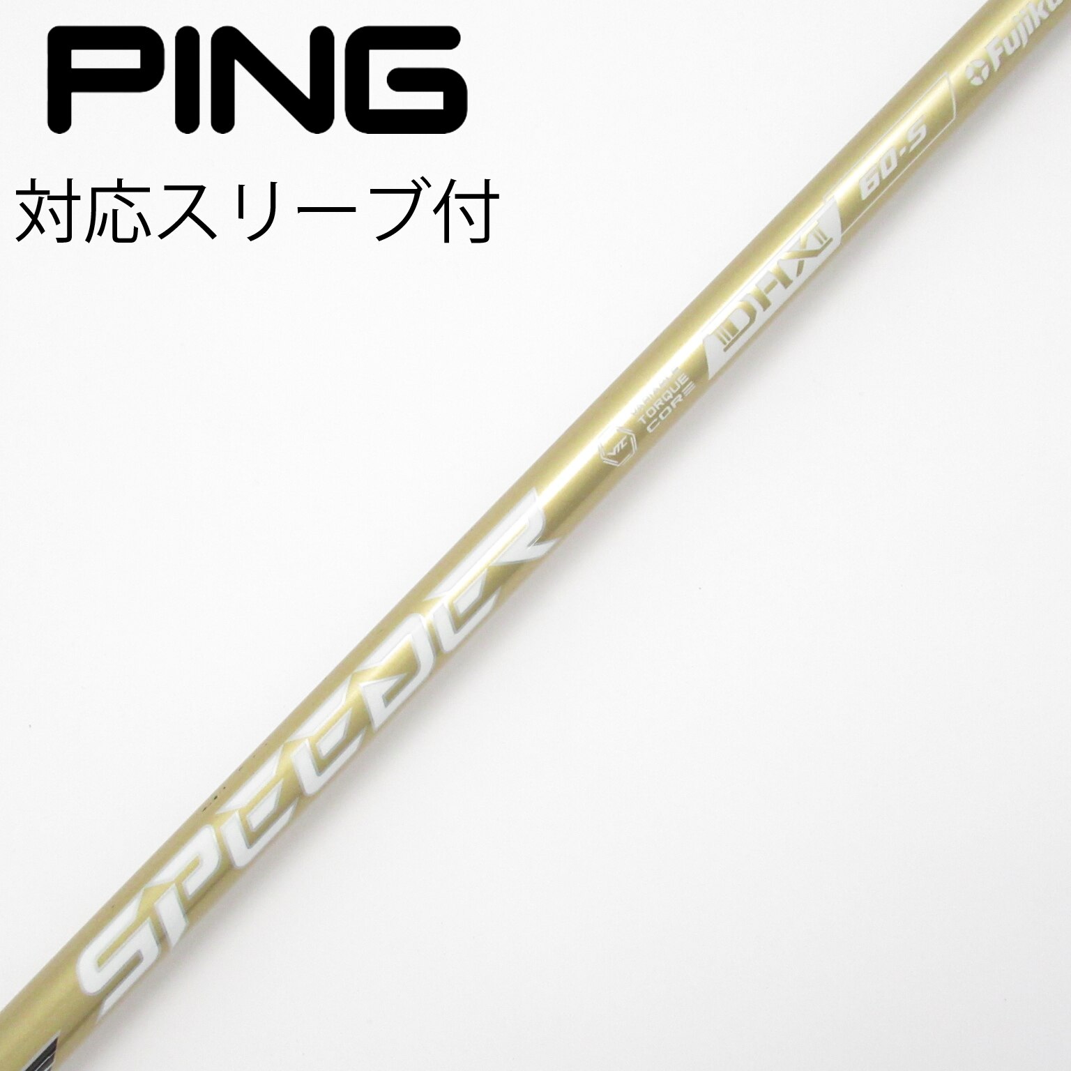 中古】SPEEDER NX GOLD ドライバー用_スリーブ付 SPEEDER NX GOLD 60