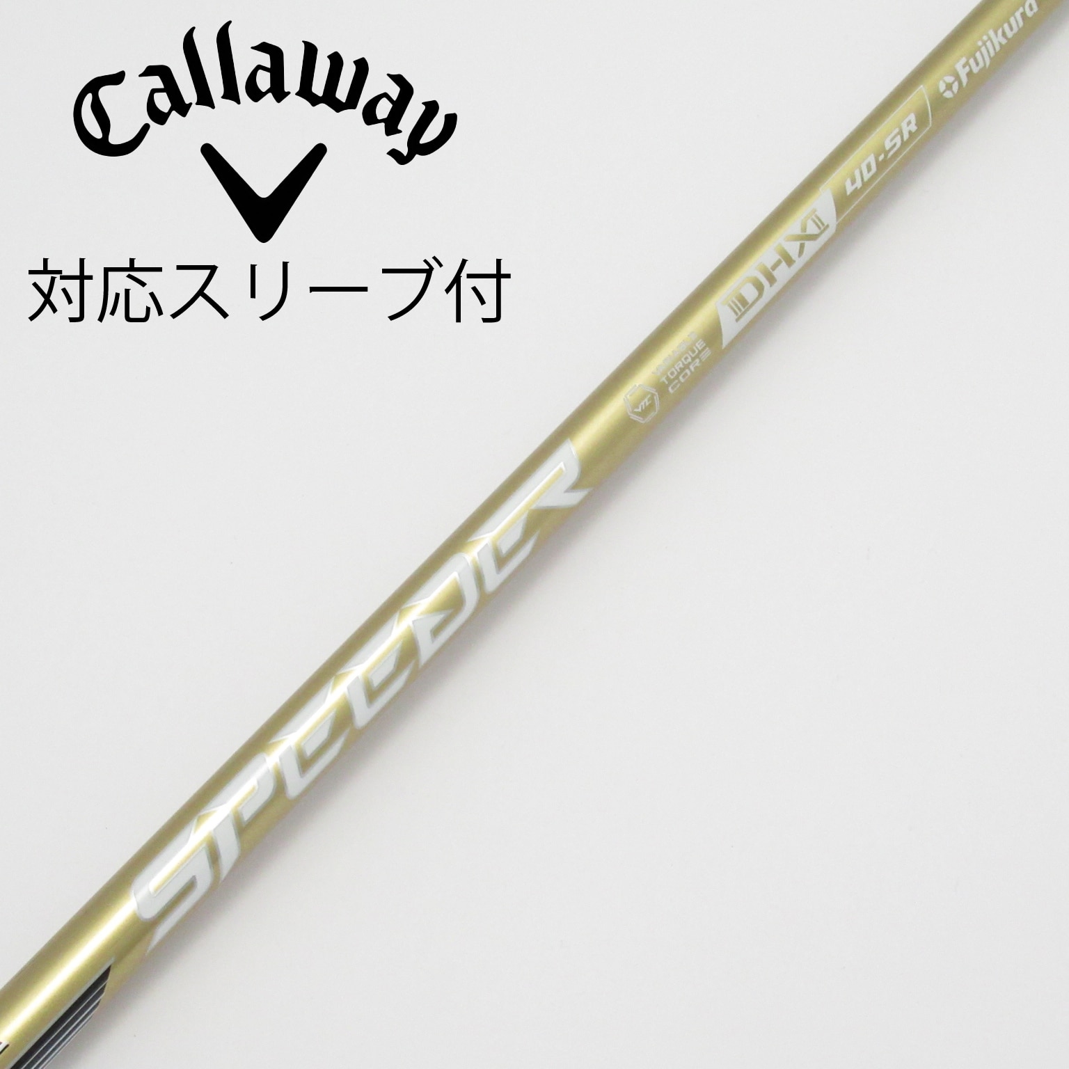 NX GOLD 40R2 ドライバー用 Fujikura's Speeder NX Gold: perfect for the modern driver