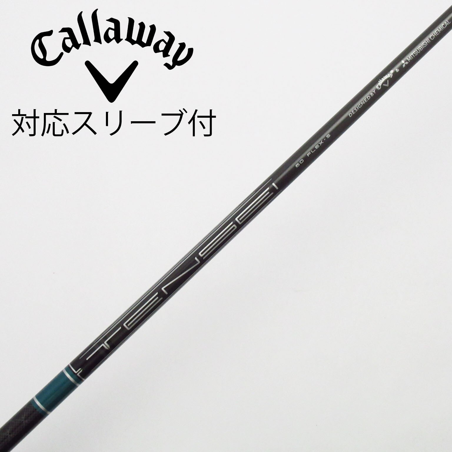 中古】純正シャフト ドライバー用_スリーブ付 TENSEI GREEN 60 for