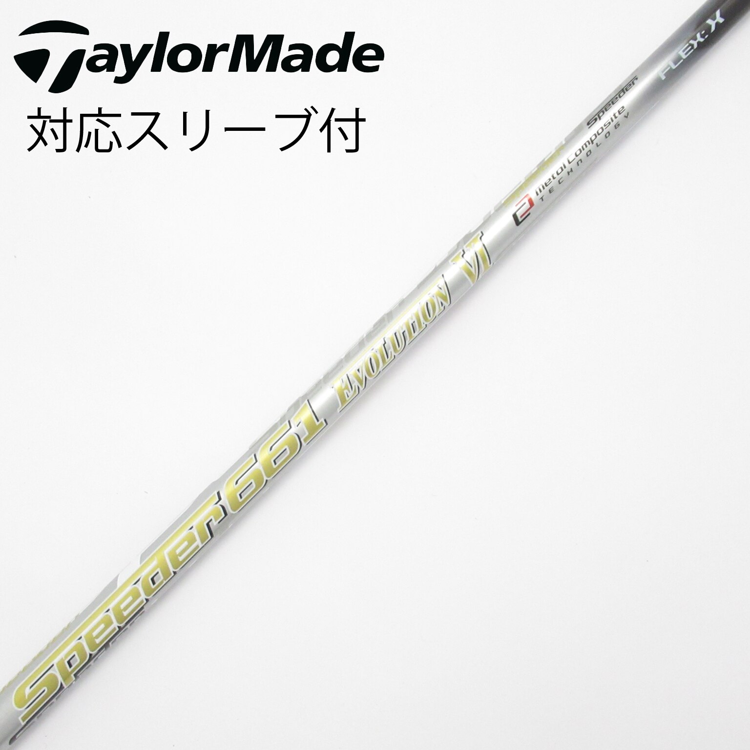 中古】Speeder EVOLUTION VI ドライバー用_スリーブ付 Speeder 661