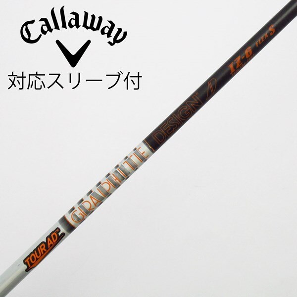 中古】Tour AD IZ ドライバー用_スリーブ付 Tour AD IZ-6 S C(シャフト 