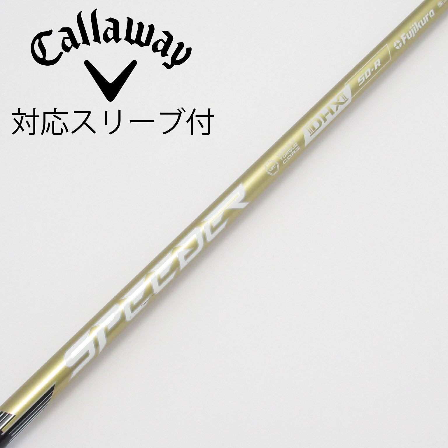 【新品】フジクラ　スピーダーNXゴールド　キャロウェイスリーブ付きシャフト フジクラ スピーダーNXゴールド50S キャロウェイスリーブ付き 楽天市場