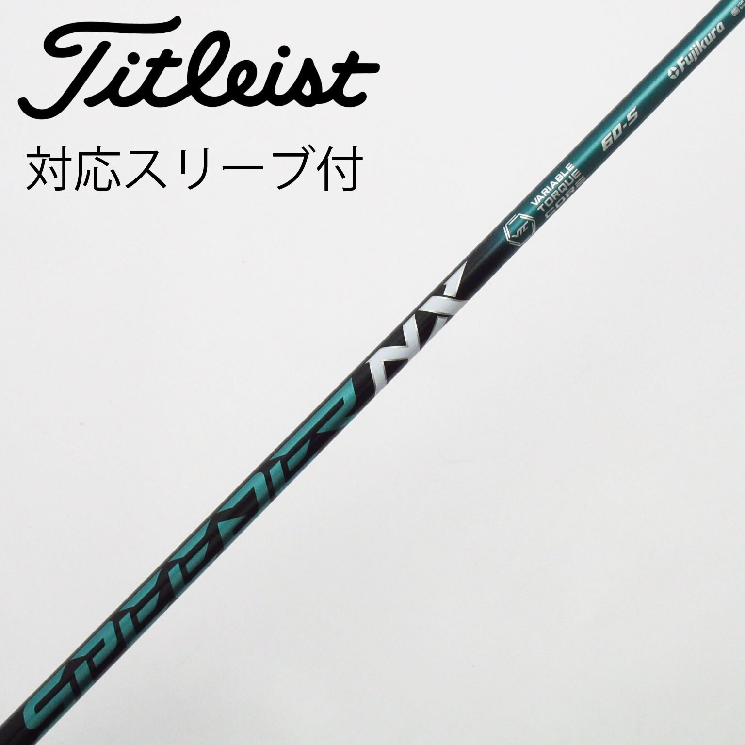 中古】スピーダー (フジクラ) 通販｜GDO中古ゴルフクラブ