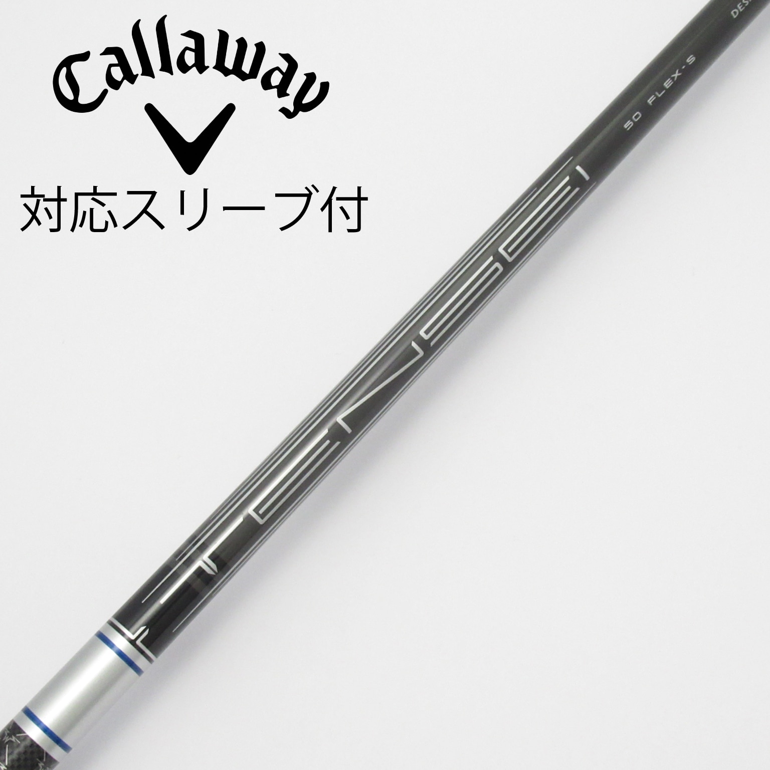 MMT 60X キャロウェイスリーブ付きドライバーシャフト MMT 60X キャロウェイスリーブ付きドライバーシャフト MMT 60X