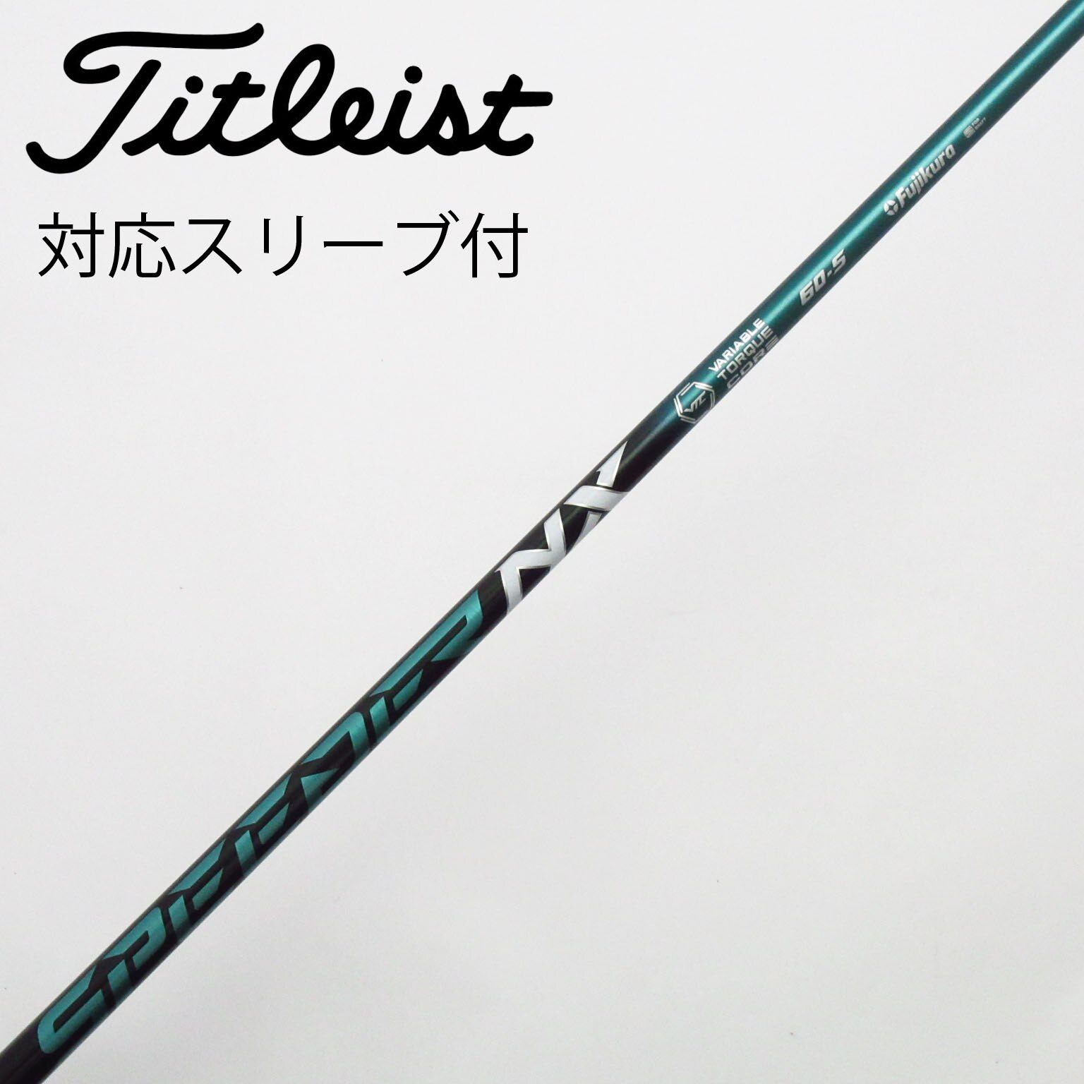 中古】Speeder NX GREEN フェアウェイウッド用_スリーブ付 Speeder NX