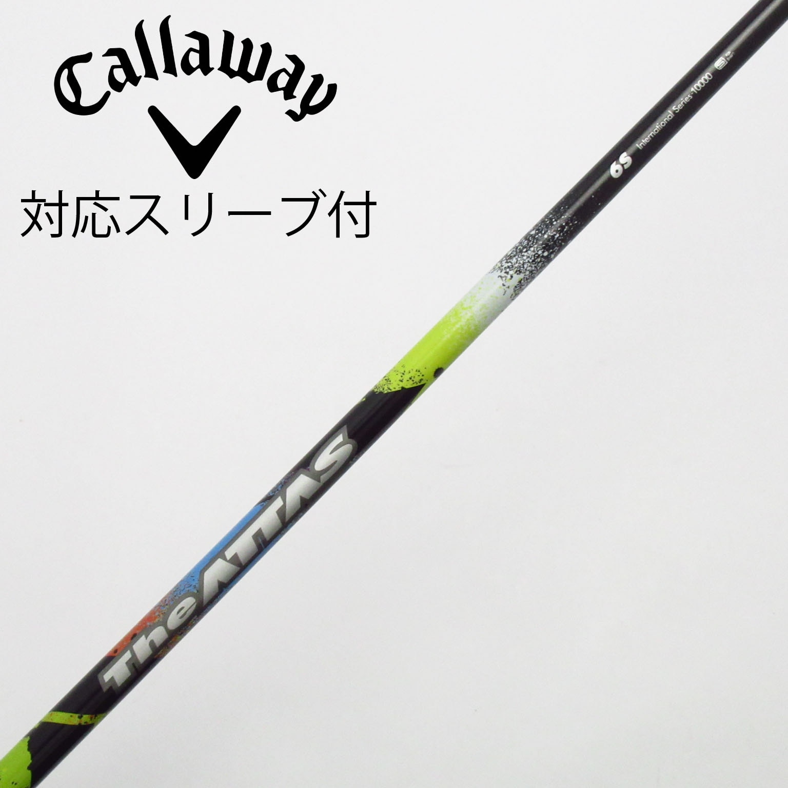 中古】THE ATTAS ドライバー用_スリーブ付 THE ATTAS 6 S C(シャフト
