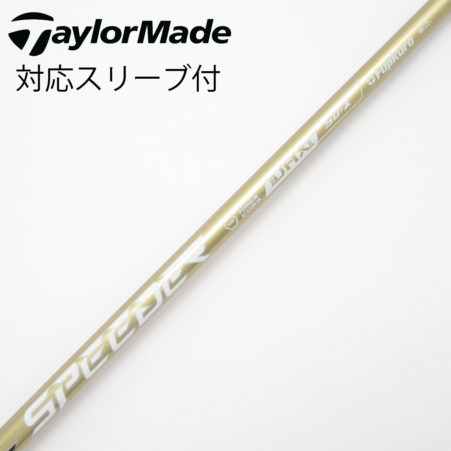 フジクラSpeeder NX GOLD 50-S pingドライバー用 fujikura_speeder_nx_gold_shaft