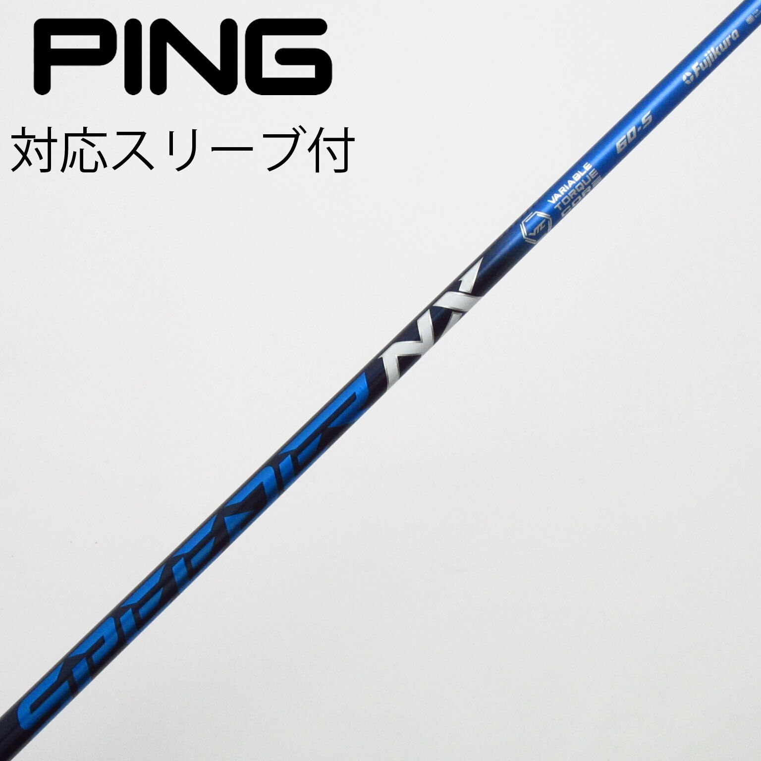 中古】Speeder NX ドライバー用_スリーブ付 Speeder NX 60 S C