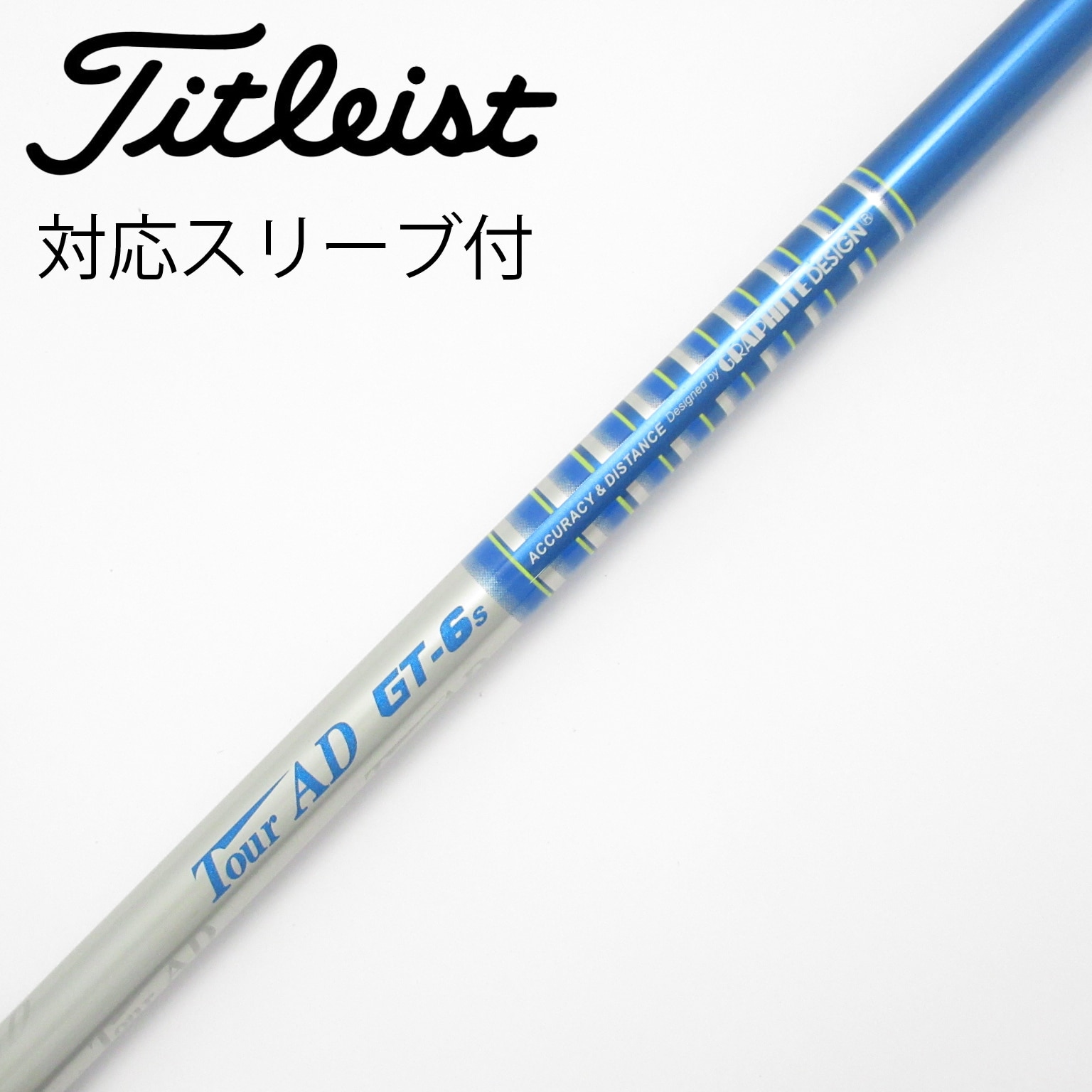 希少！TourAD BB-5S 1W ドライバー 各種スリーブ+新品グリップ付 希少！TourAD BB-5S 1W ドライバー 各種スリーブ+新品グリップ付