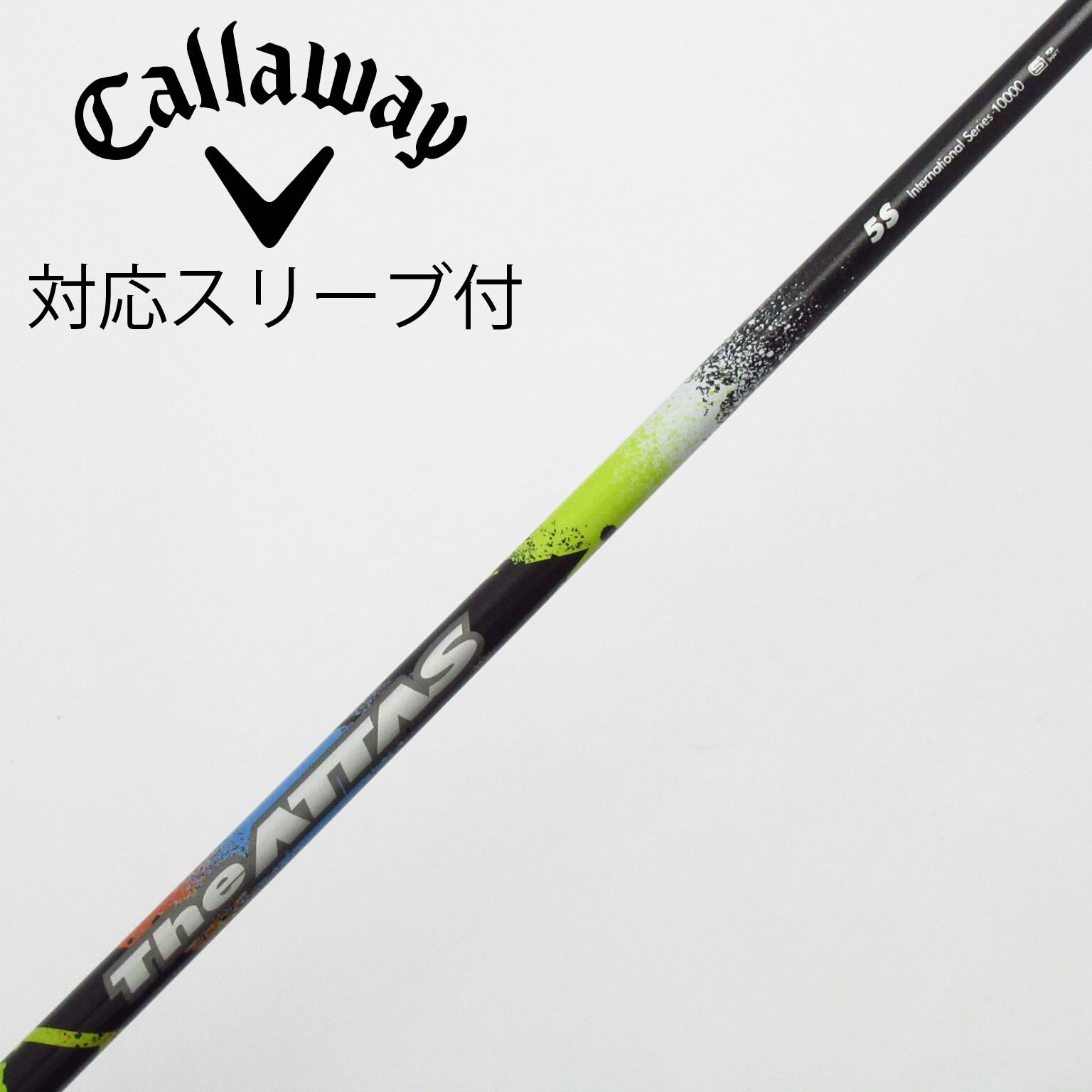 中古】THE ATTAS ドライバー用_スリーブ付 THE ATTAS 5 S C(シャフト