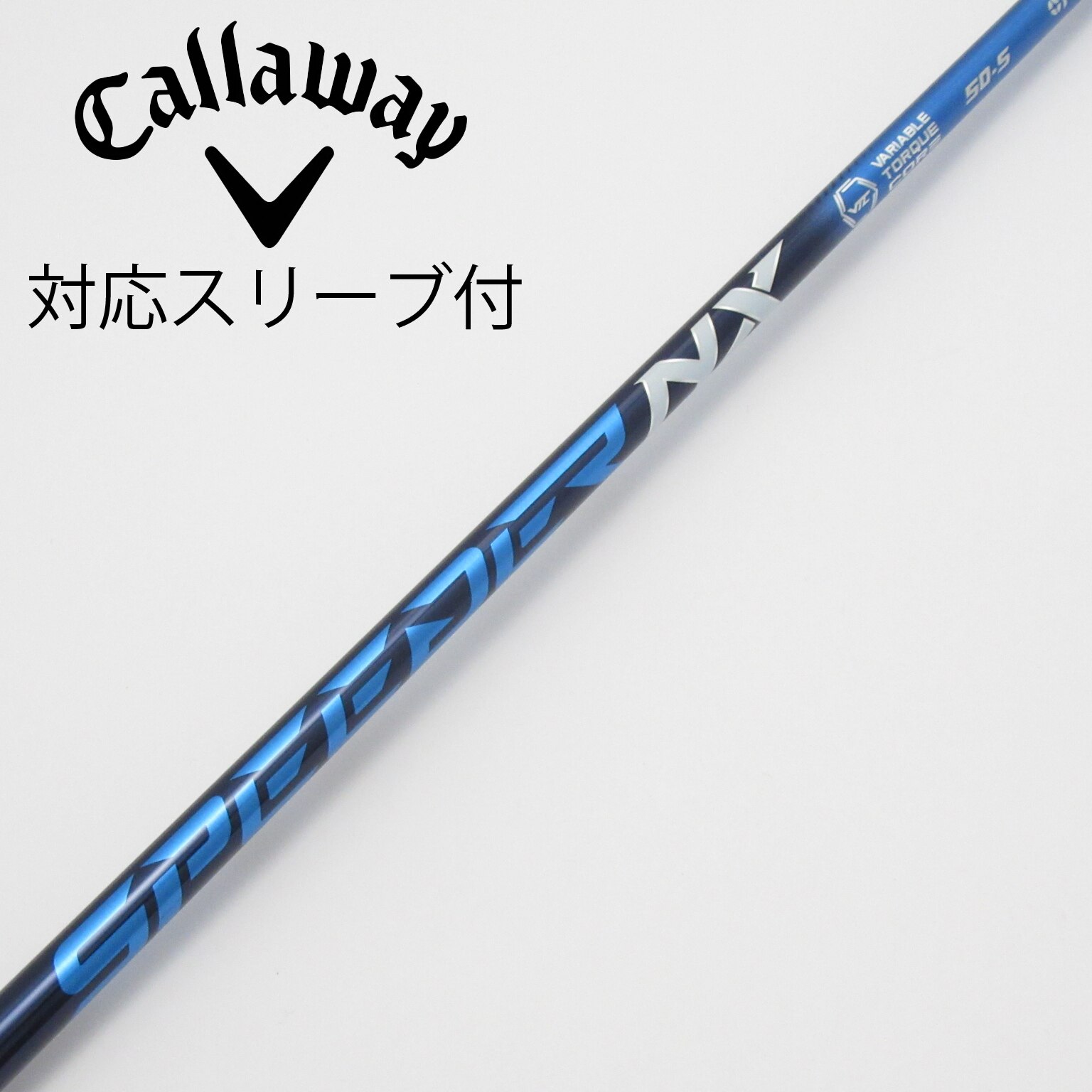 中古】Speeder NX ドライバー用_スリーブ付 Speeder NX 50 S C