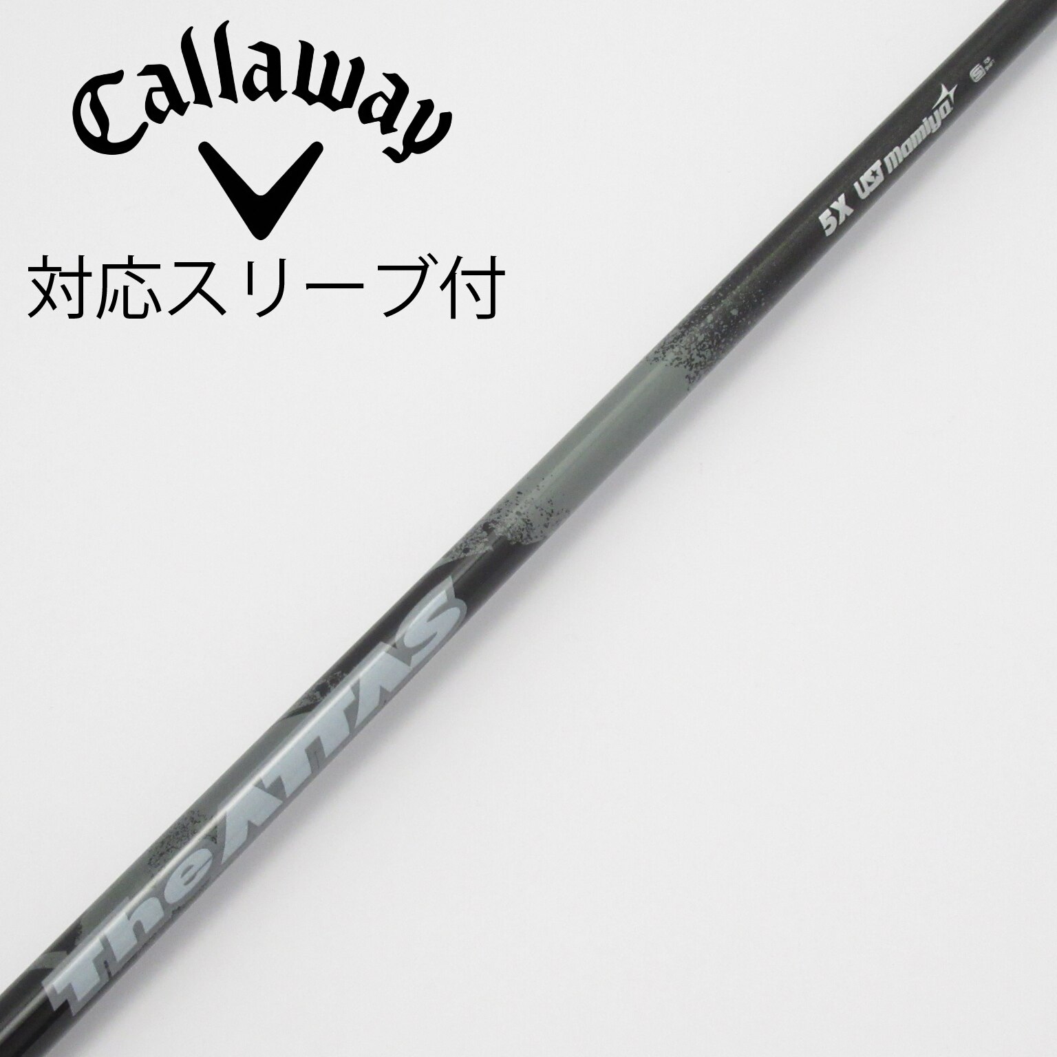 中古】THE ATTAS ドライバー用_スリーブ付 THE ATTAS ZEBRA 5 X C