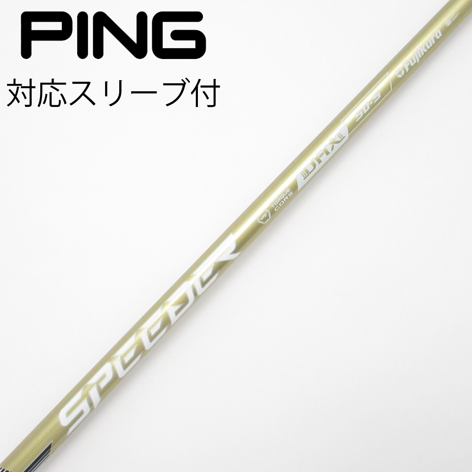 テーラーメイドドライバー用フジクラNXゴールドシャフト50S 新品未使用 中古】SPEEDER NX GOLD ドライバー用_スリーブ付 SPEEDER NX GOLD 50