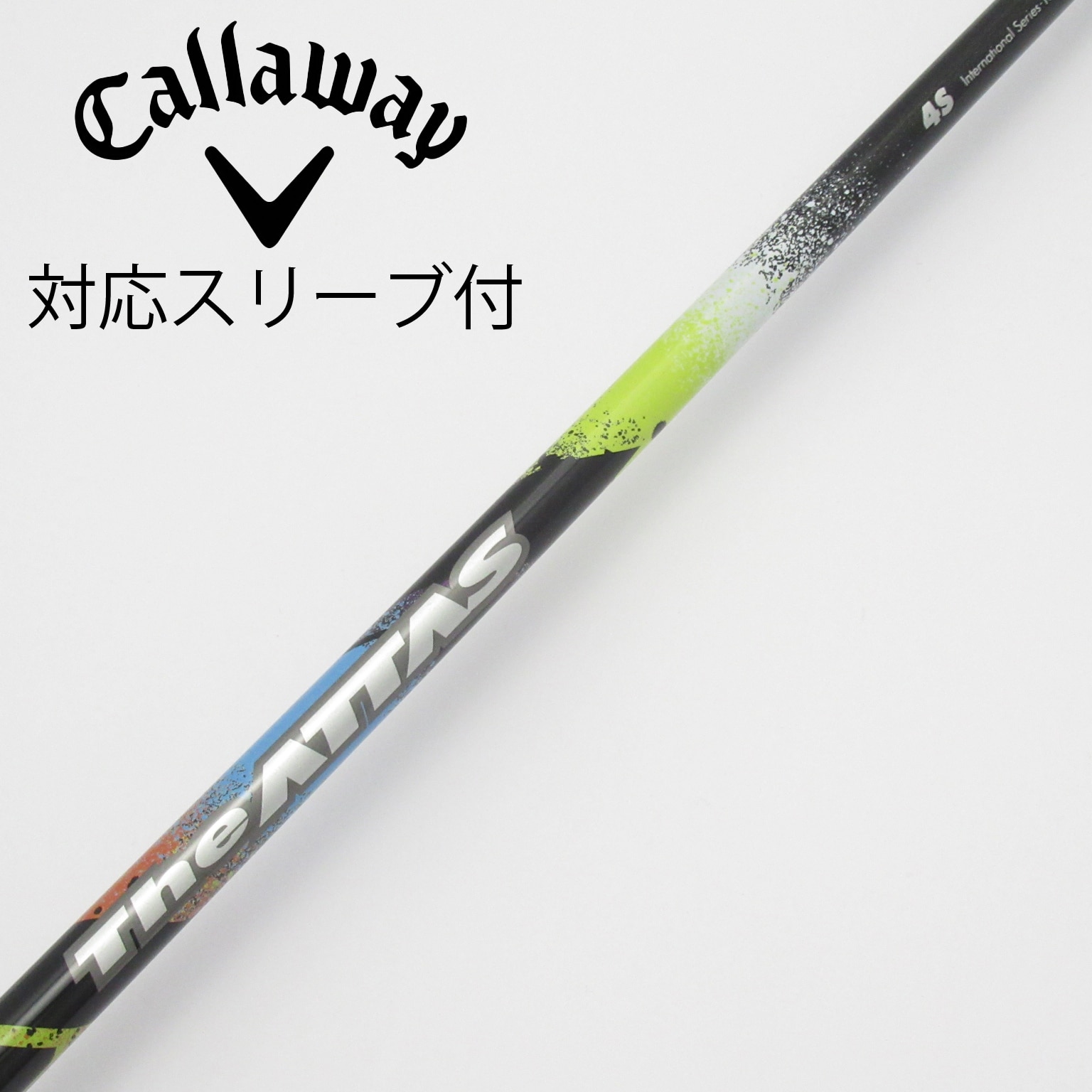 中古】ATTAS(アッタス) シャフト・スリーブ (USTマミヤ) 通販｜GDO中古