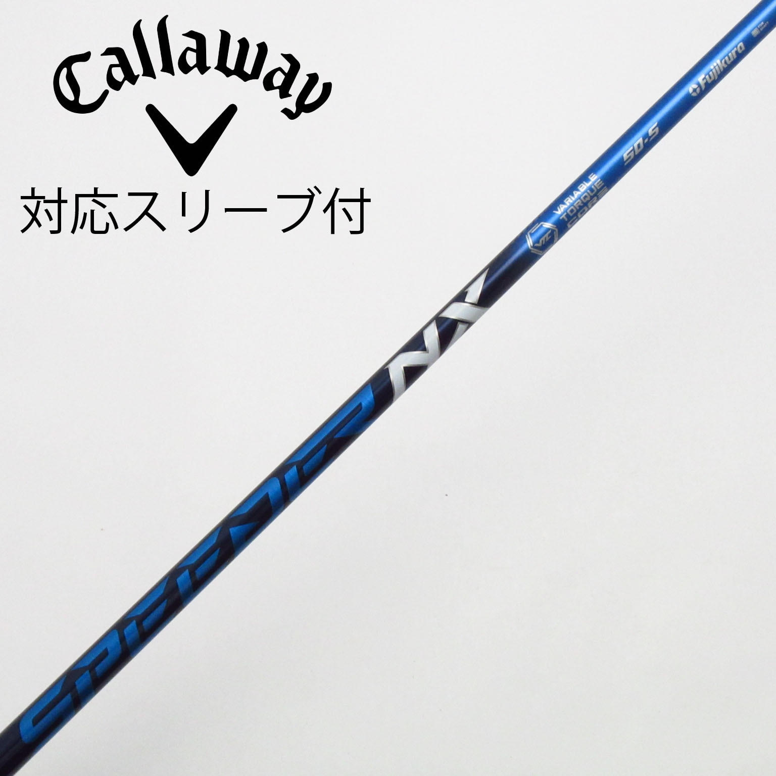 中古】Speeder NX ドライバー用_スリーブ付 Speeder NX 50 S C