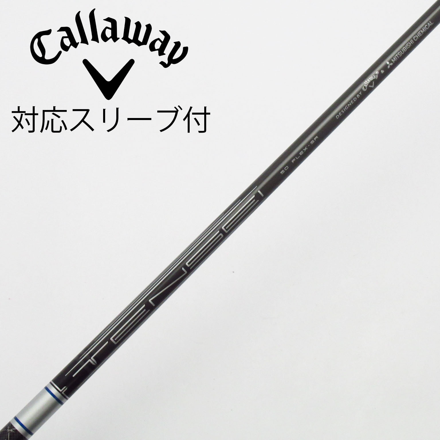 中古】キャロウェイ 純正シャフト ドライバー用_スリーブ付 TENSEI 50