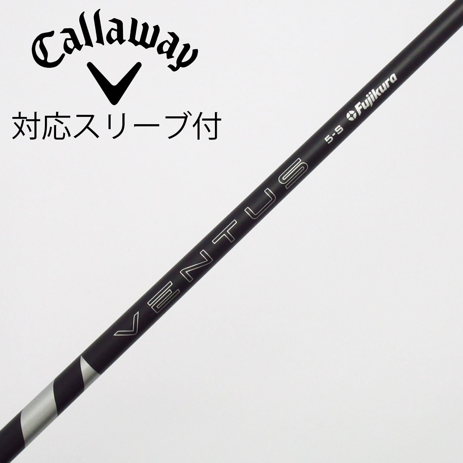 中古】VENTUS BLACK(2024) ドライバー用_スリーブ付 VENTUS BLACK 5