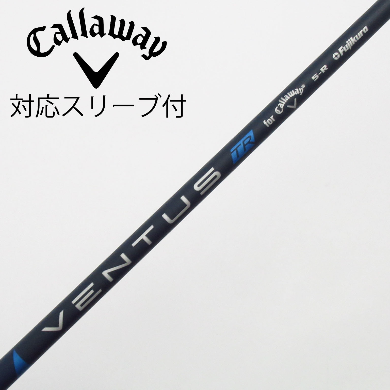 中古】ｷｬﾛｳｪｲ 純正ｼｬﾌﾄ シャフト・スリーブ (キャロウェイ) Callaway