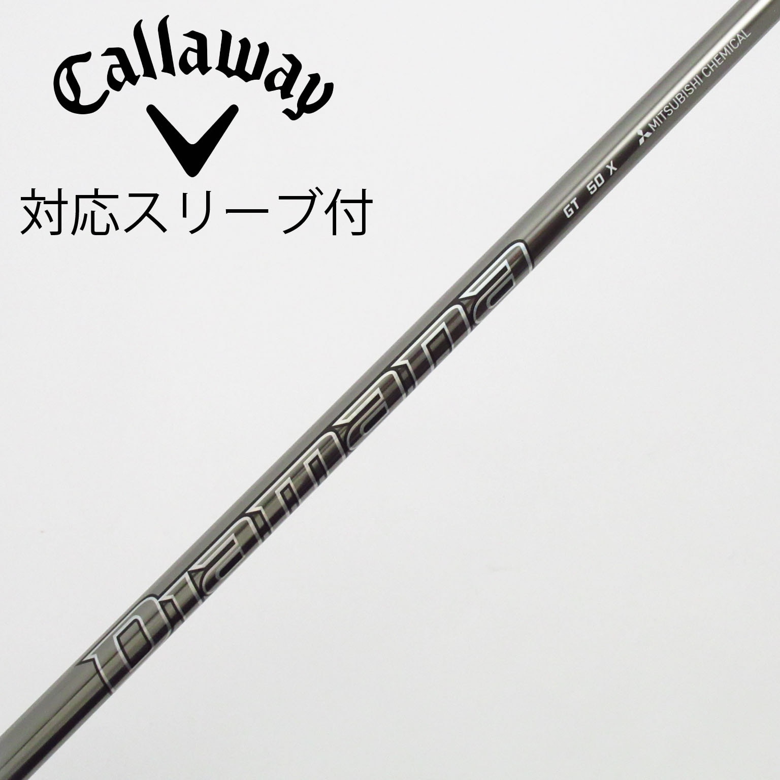 kuni)Diamana BB 53 SR シャフト キャロウェイスリーブ 中古】Diamana BB ドライバー用_スリーブ付 Diamana BB 53 SR C