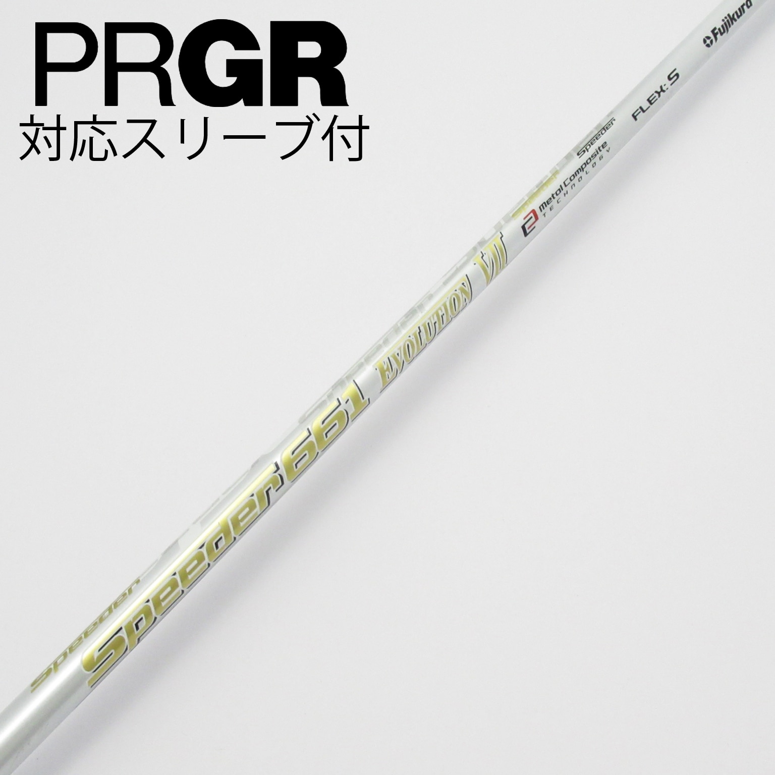 中古】Speeder EVOLUTION VII ドライバー用_スリーブ付 Speeder 661