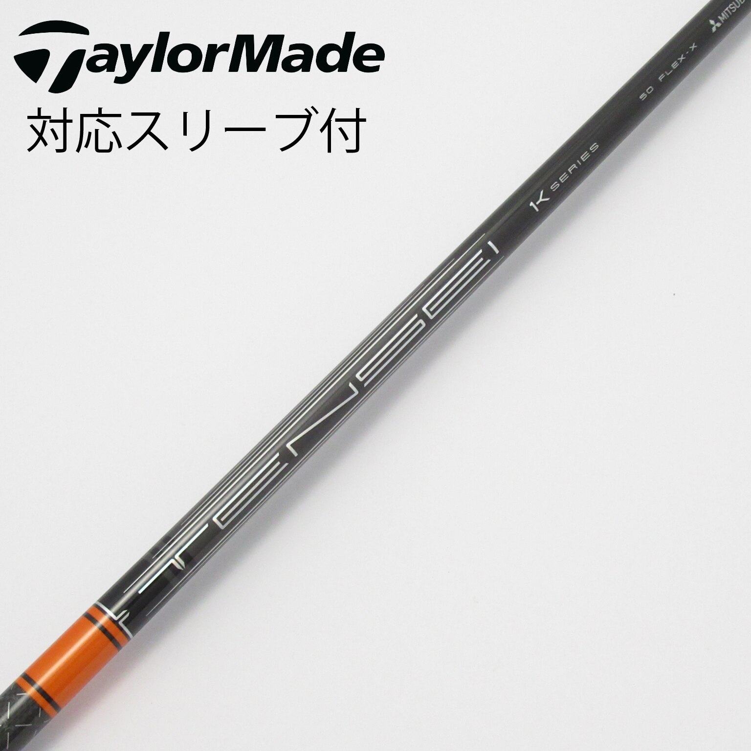 中古】TENSEI Pro Orange 1K ドライバー用_スリーブ付 TENSEI Pro