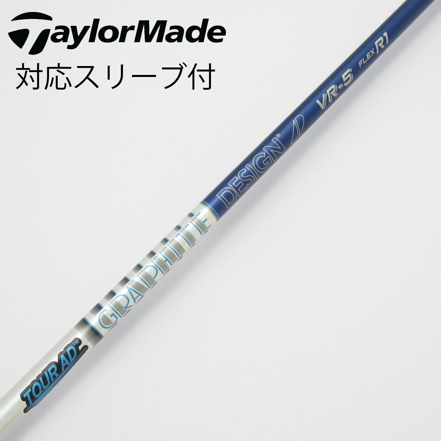 dora 希少 ツアーAD VR 5x 社外キャロウェイスリーブ付き dora 希少 ツアーAD VR 5x 社外キャロウェイスリーブ付き グラファイト