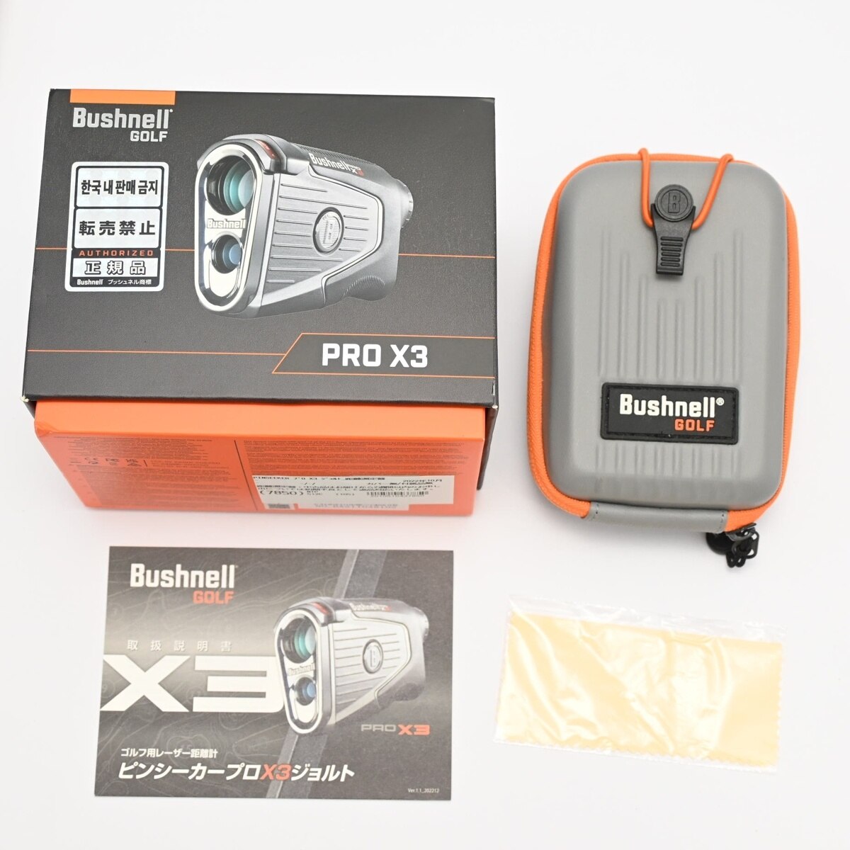 中古】ピンシーカー プロ X3 ジョルト - - - C(パーツ)|Bushnell