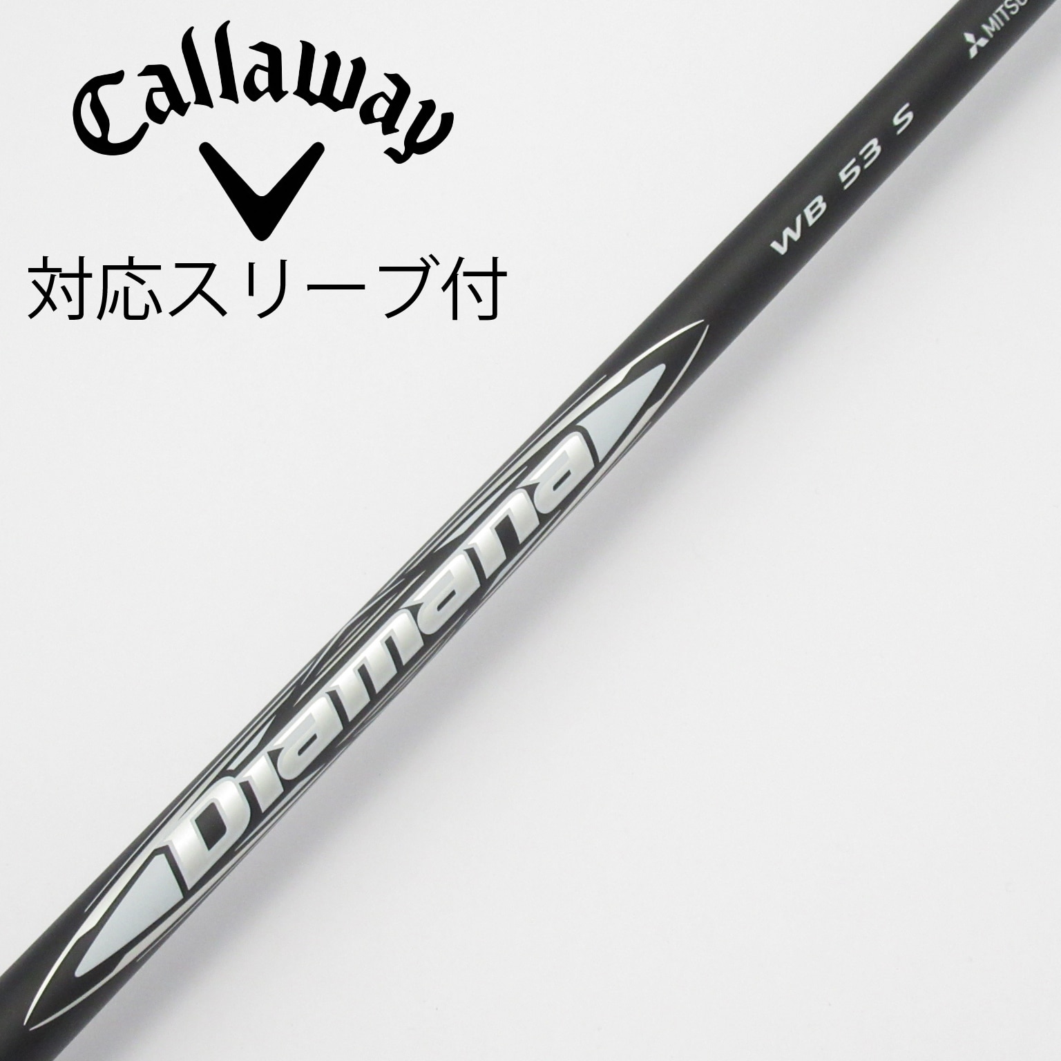 中古】Diamana WB ドライバー用_スリーブ付 Diamana WB 53 S C