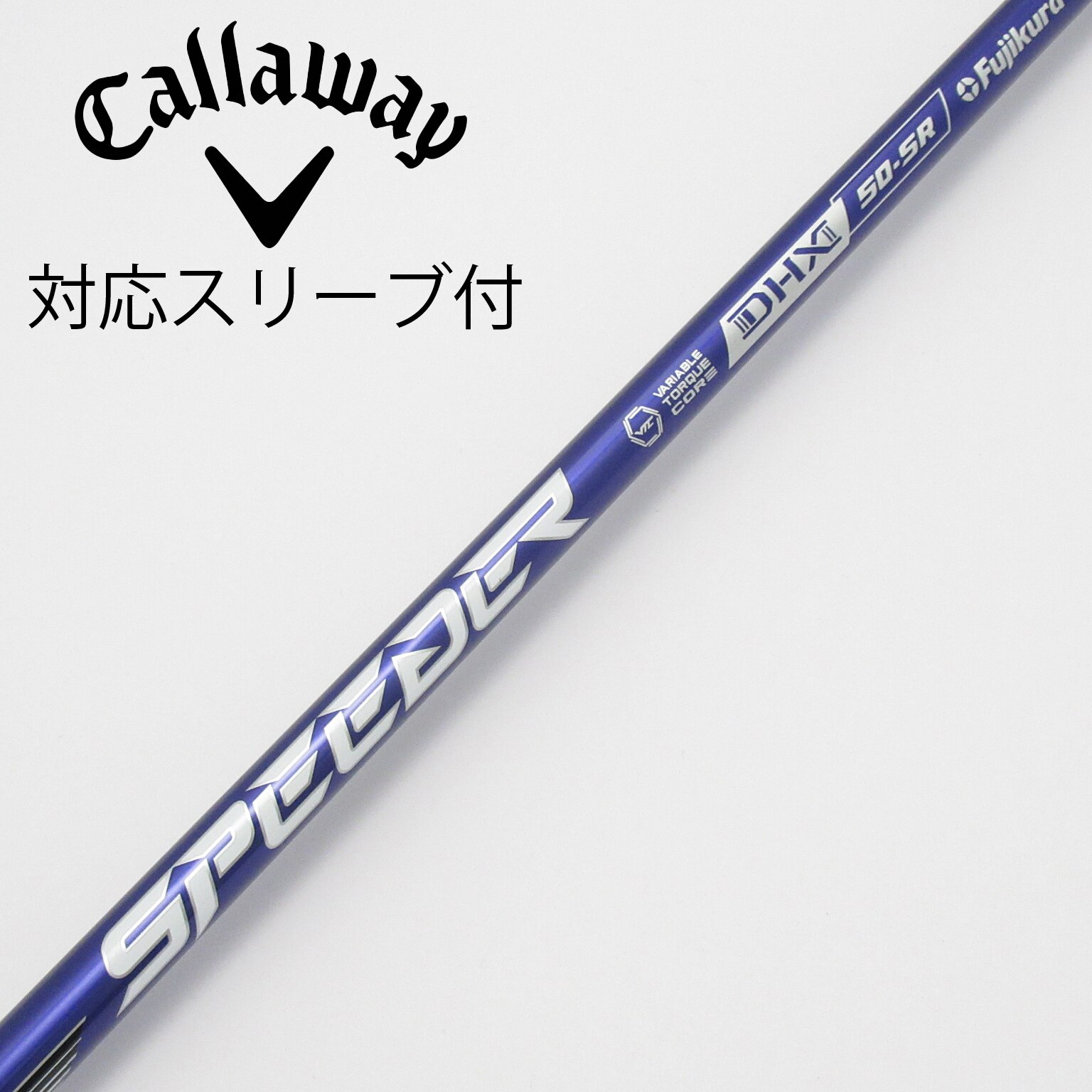 中古】Speeder NX VIOLET ドライバー用_スリーブ付 Speeder NX VIOLET