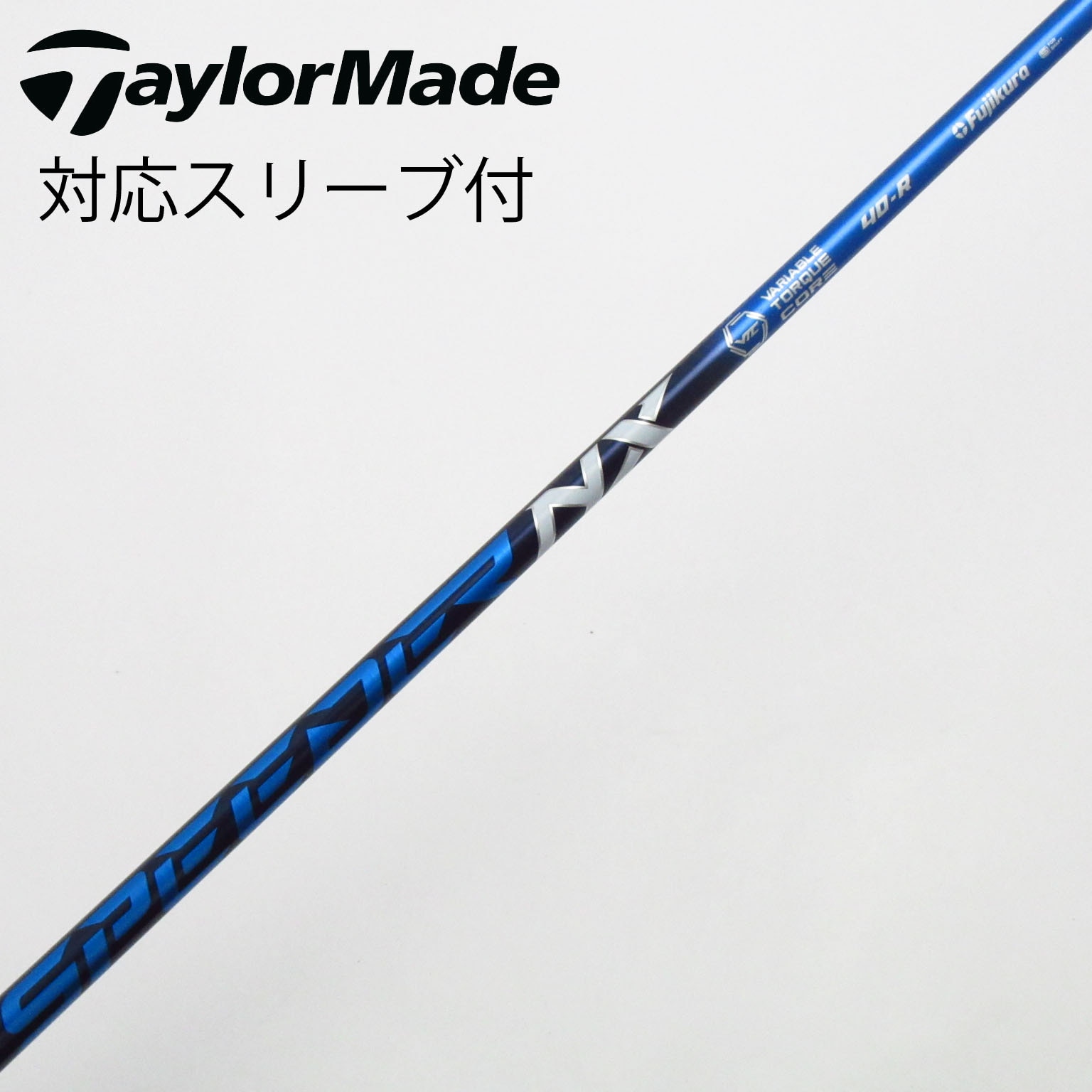 中古】Speeder NX ドライバー用_スリーブ付 Speeder NX 40 R C