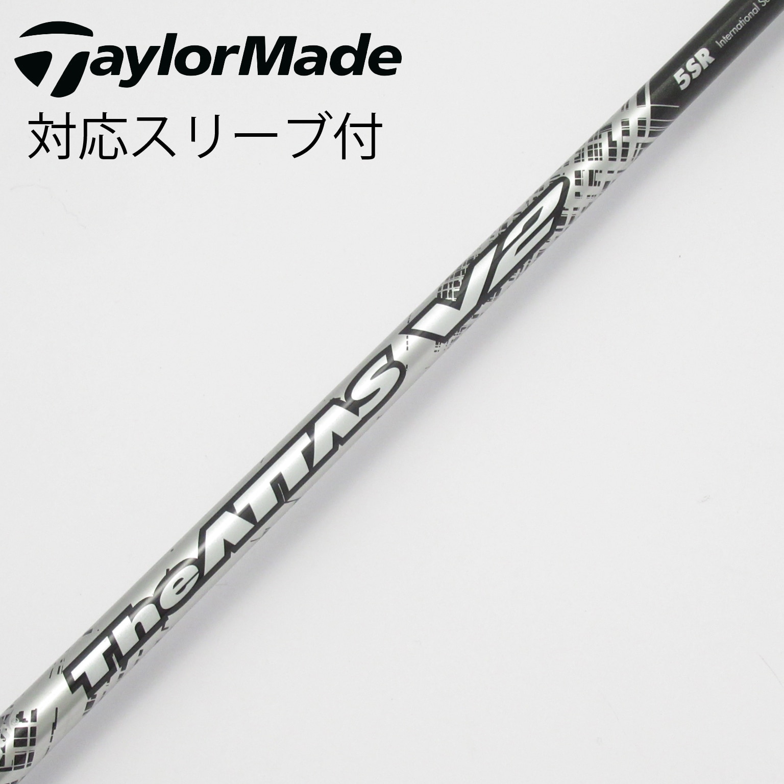 中古】ATTAS(アッタス) シャフト・スリーブ (USTマミヤ) 通販｜GDO中古