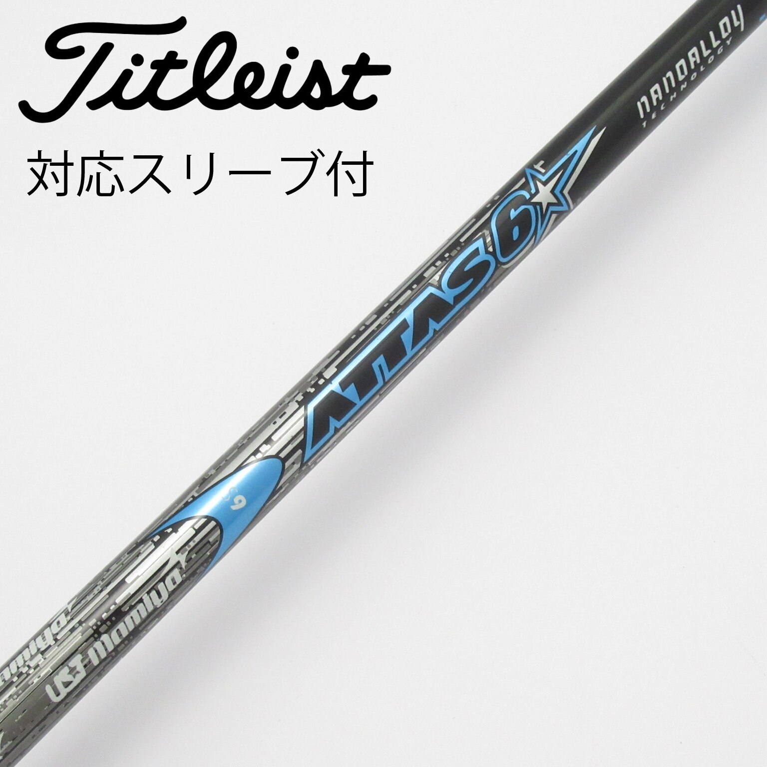 中古】USTマミヤ シャフト・スリーブ 通販｜GDO中古ゴルフクラブ