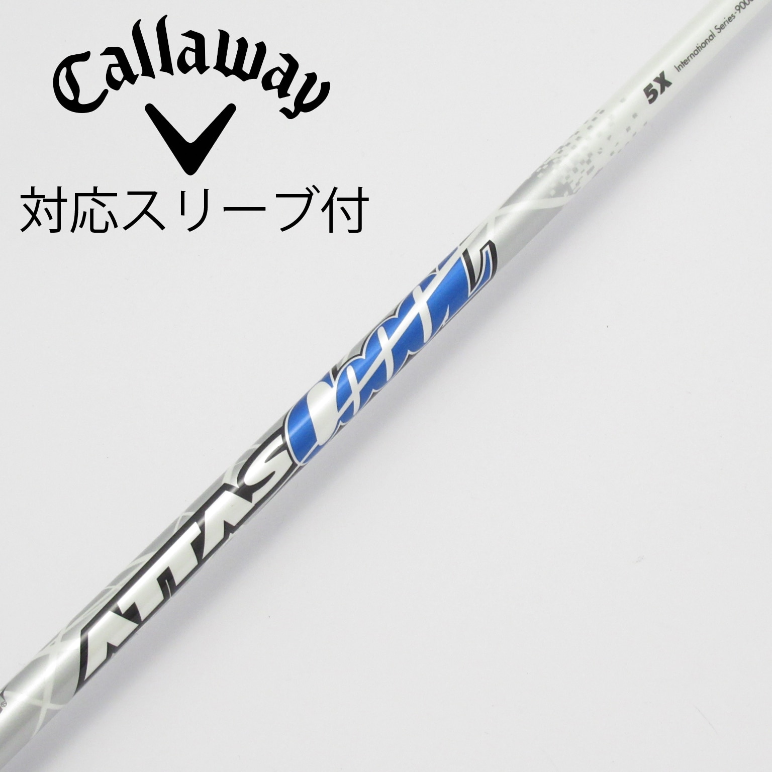 中古】ATTAS CoooL ドライバー用_スリーブ付 ATTAS COOOL 5 X C