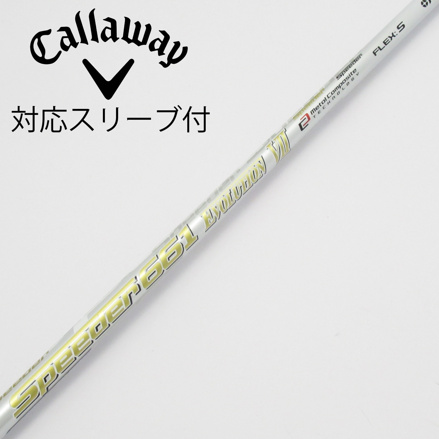 中古】Speeder EVOLUTION VII ドライバー用_スリーブ付 Speeder 661