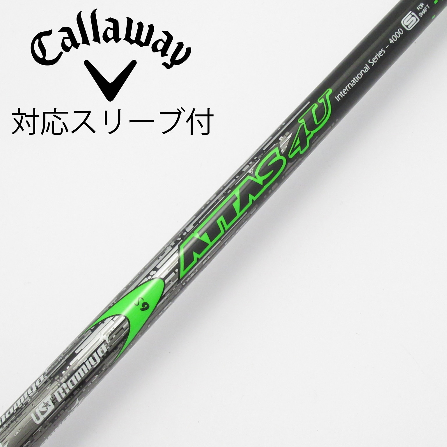 中古】ATTAS 4U ドライバー用_スリーブ付 ATTAS 4U 6 S C(シャフト