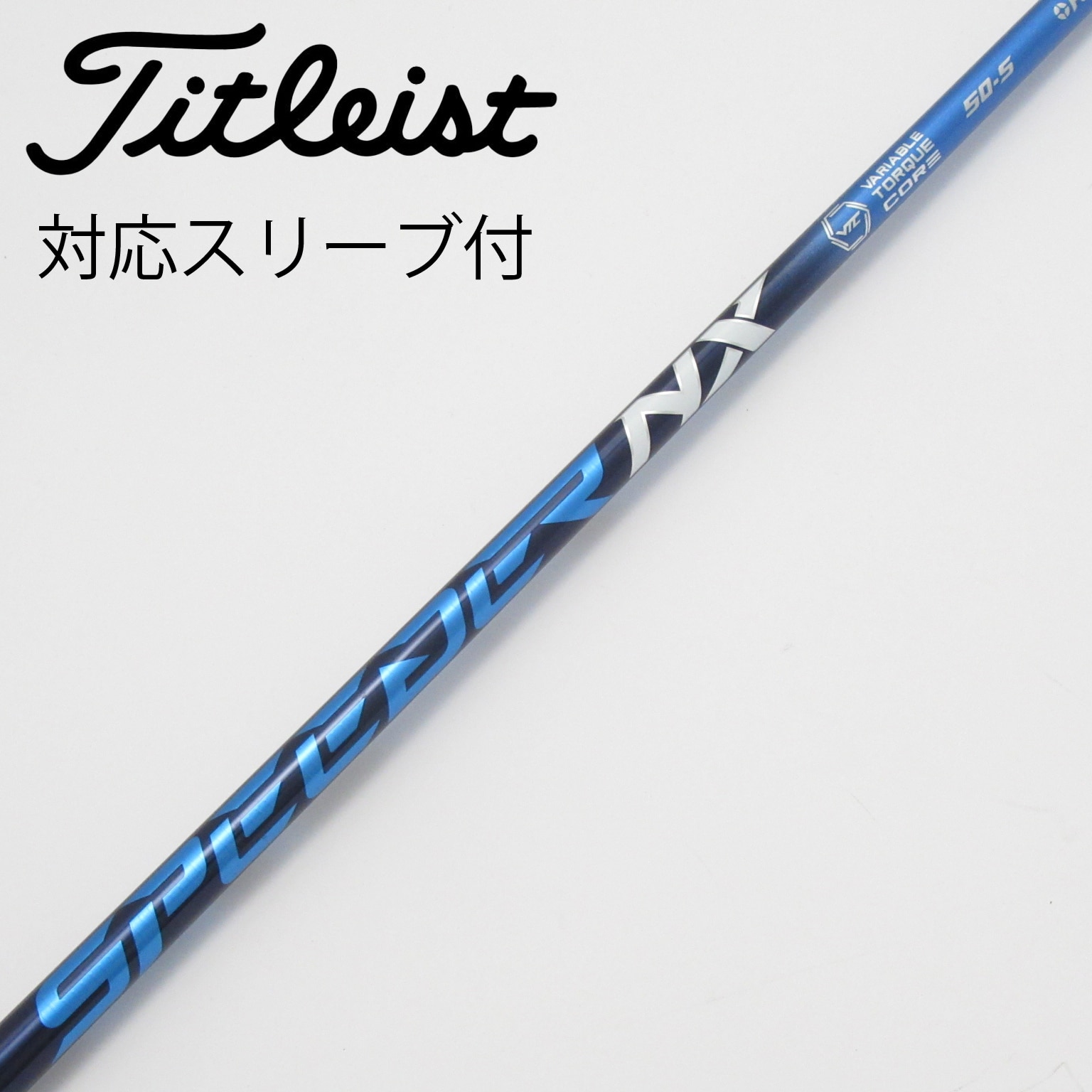 6S SPEEDER661 テーラー後期型スリーブ付 １W用中古FUJIKURA 中古】Speeder EVOLUTION VI ドライバー用_スリーブ付 Speeder 661