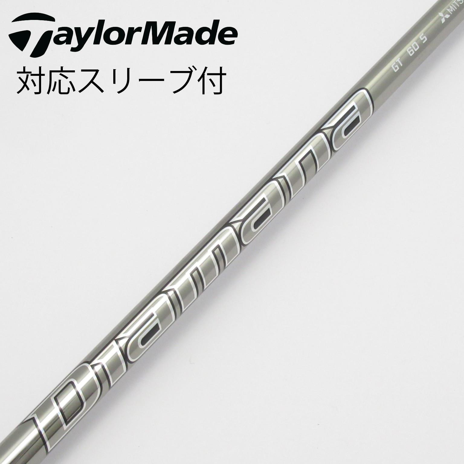 Diamana GT60 S TaylorMade スリーブ付 Diamana GT 60 S キャロウェイスリーブ シャフトのみ 楽天市場