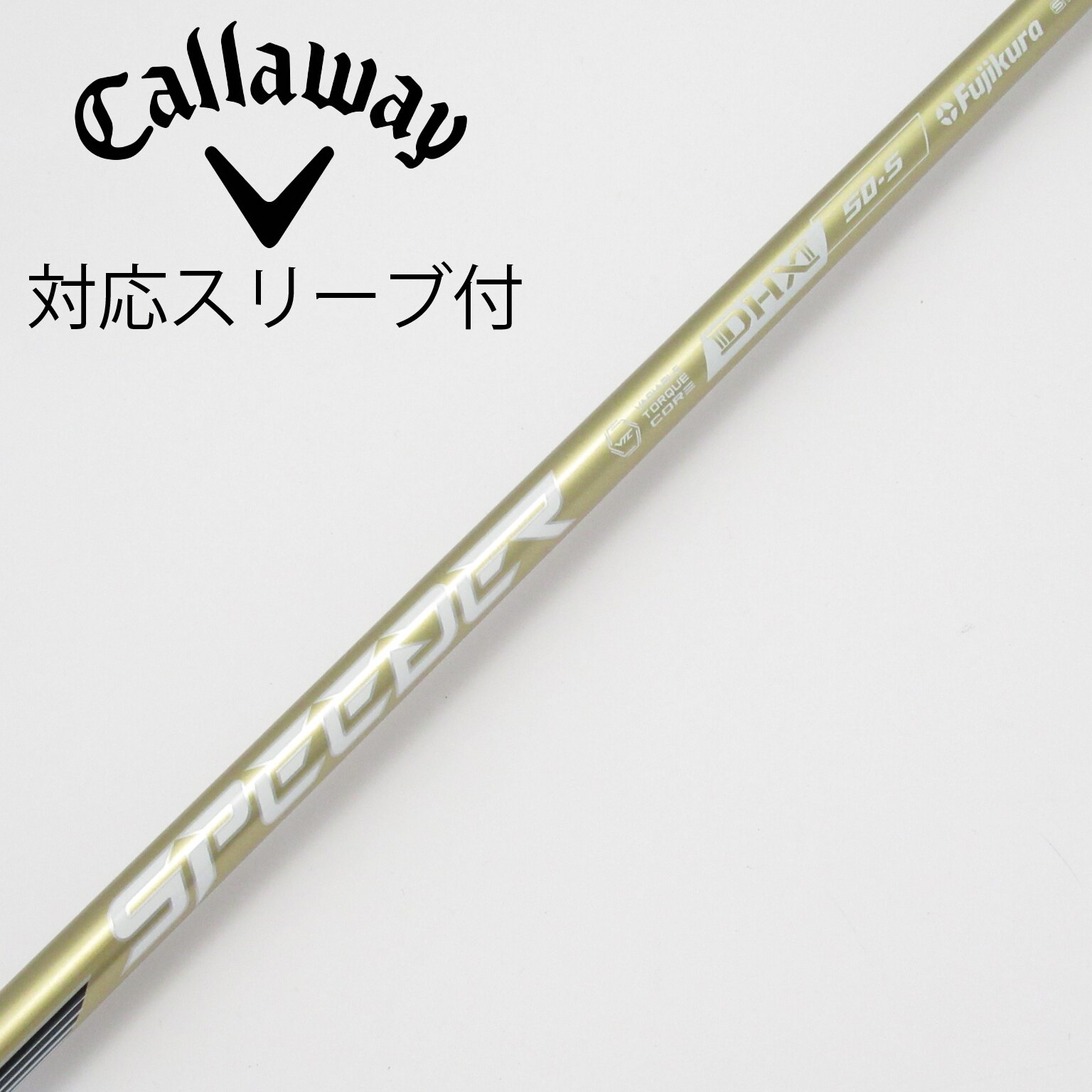 【新発売】スピーダーNX ゴールド　 新品未使用　ブリヂストンスリーブ　保証書付 フジクラ スピーダーNX ゴールド 新品未使用 テーラーメイドスリーブ