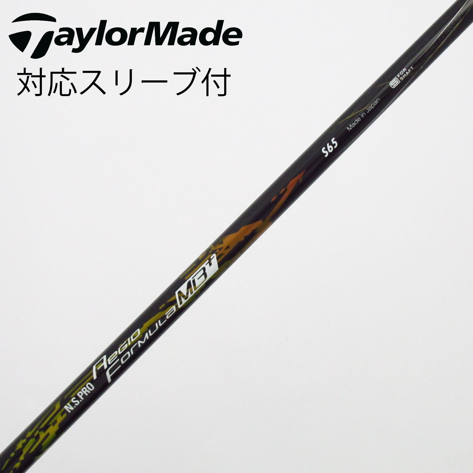 中古】日本シャフト シャフト ドライバー用_スリーブ付 N.S.PRO Regio