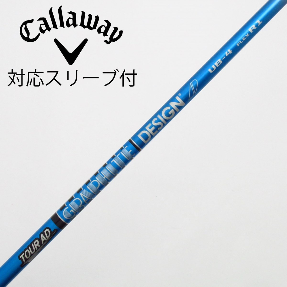 中古】Tour AD UB ドライバー用_スリーブ付 Tour AD UB 4 R1 B