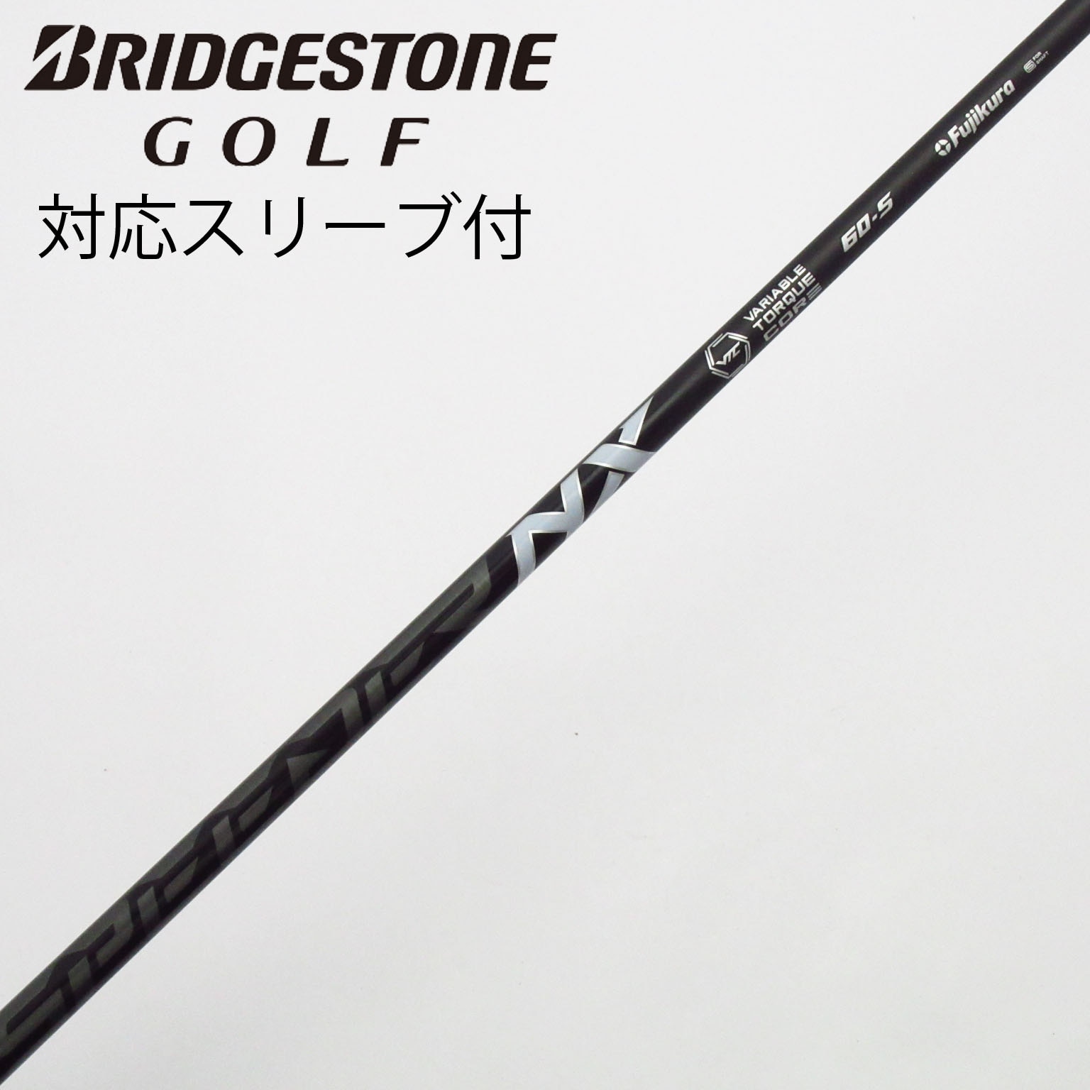 中古】Speeder NX BLACK ドライバー用_スリーブ付 Speeder NX BLACK 60
