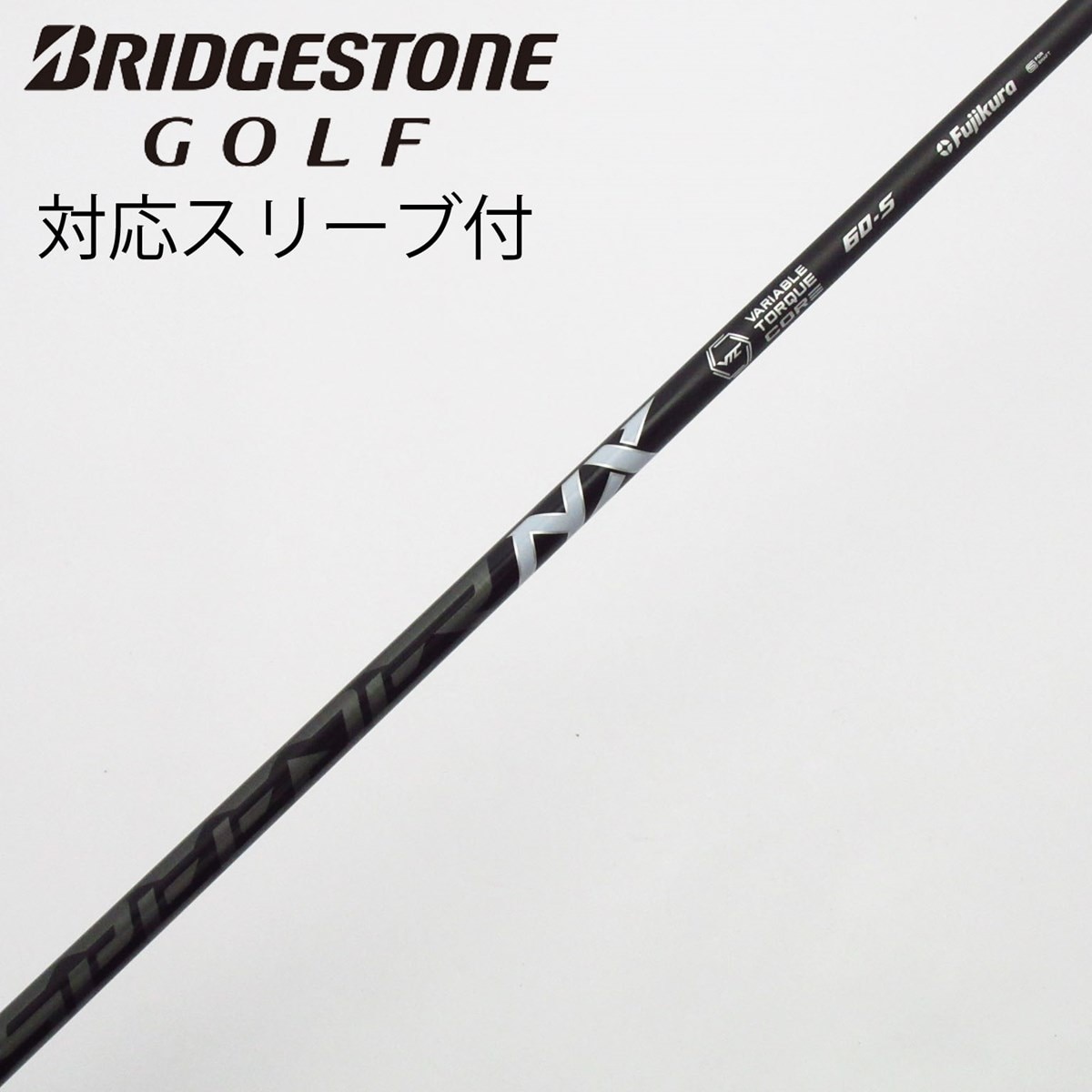 中古】Speeder NX BLACK ドライバー用_スリーブ付 Speeder NX BLACK 60
