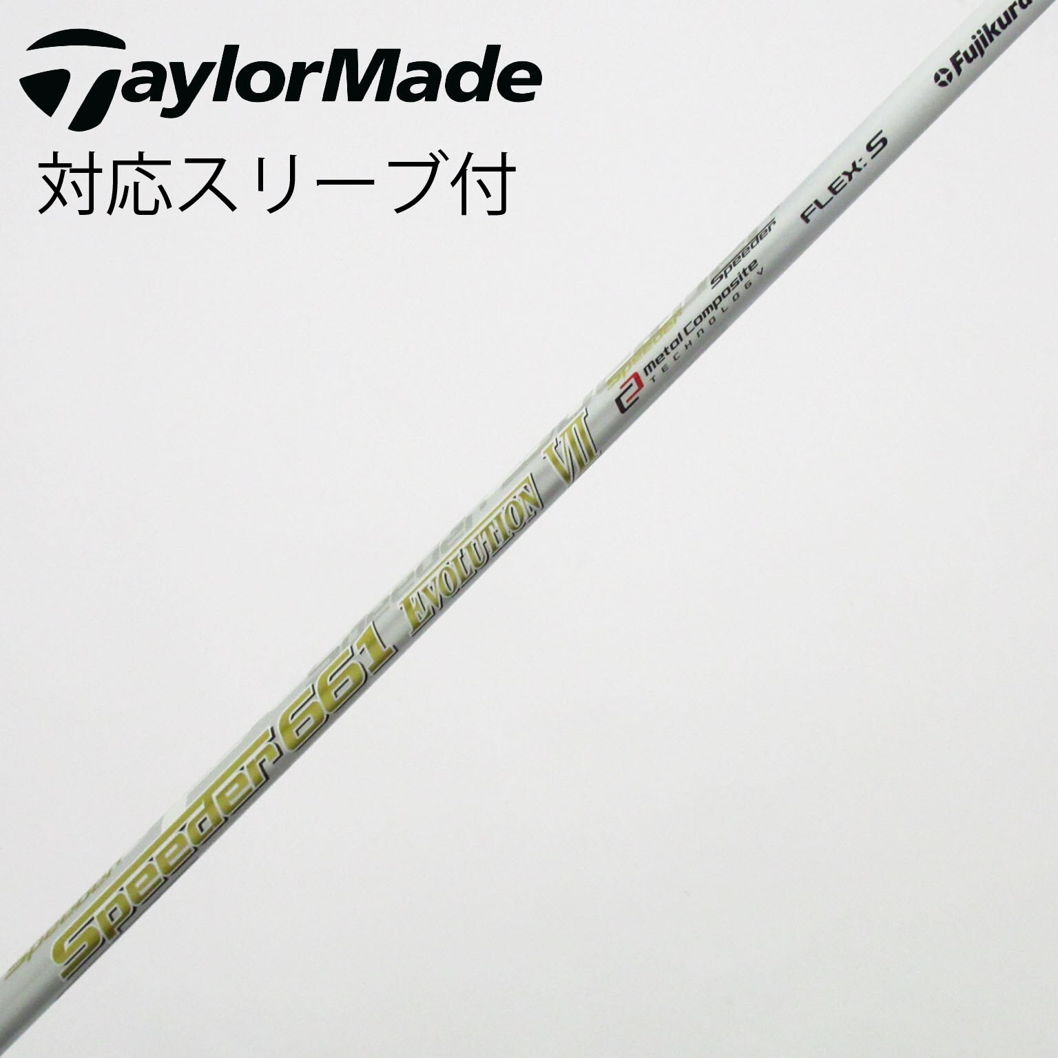 中古】Speeder EVOLUTION VII ドライバー用_スリーブ付 Speeder 661