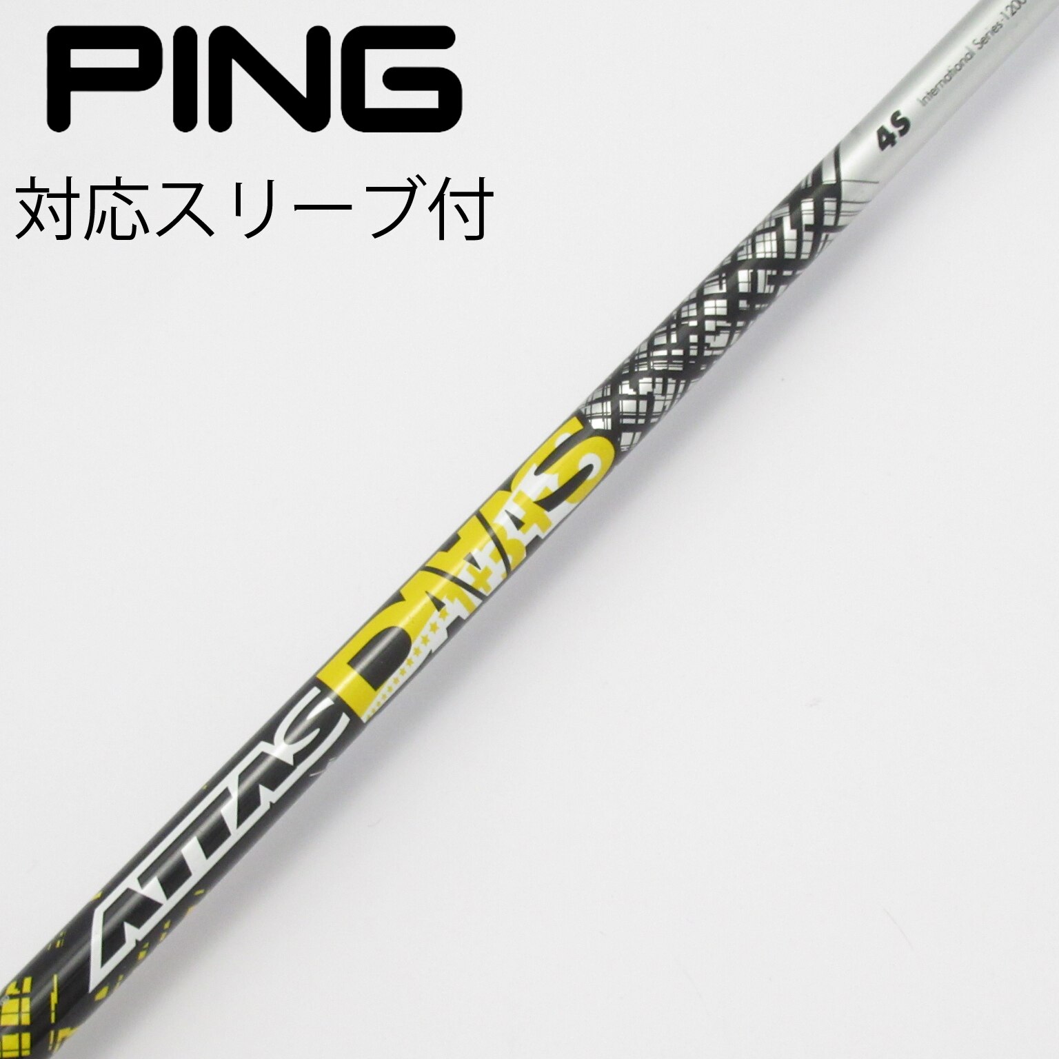 ATTAS DAAAS 4S タイトリストドライバー用スリーブ付 中古】ATTAS DAAAS ドライバー用_スリーブ付 ATTAS DAAAS 4 S CD