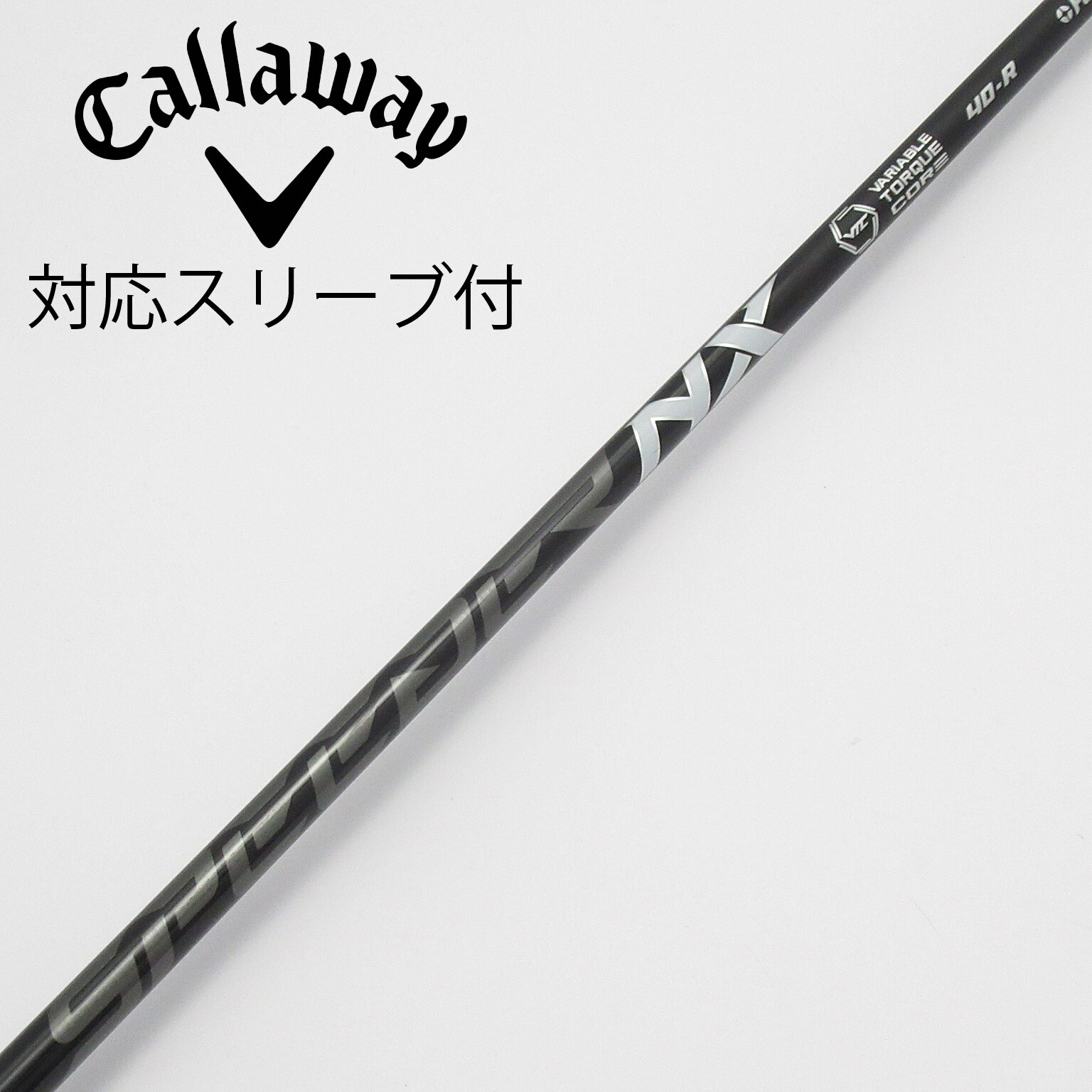 フジクラSPEEDER NX BLACK40Rキャロウェイスリーブ付ドライバー用 中古】Speeder NX BLACK ドライバー用_スリーブ付 Speeder NX BLACK 40