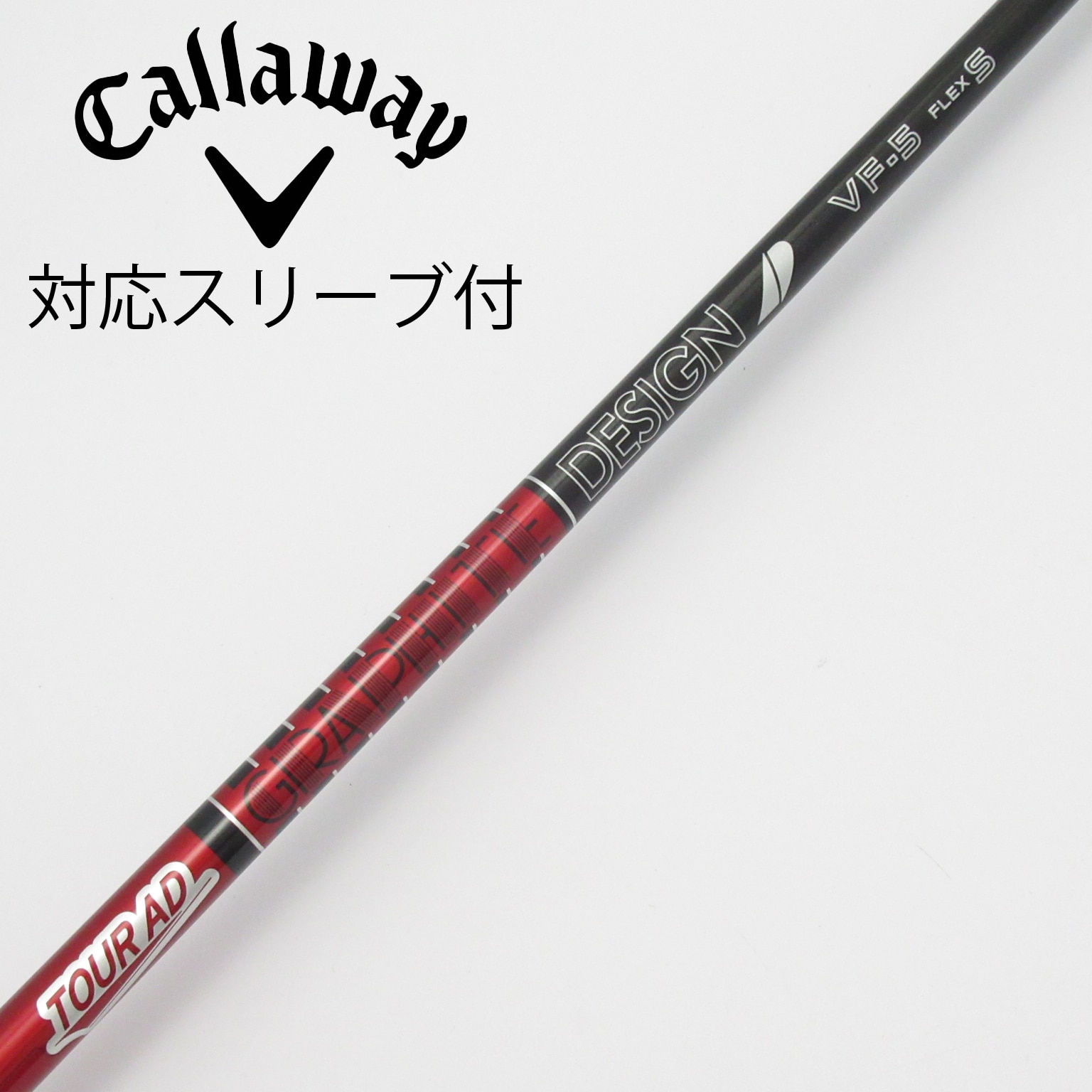 中古】Tour AD VF ドライバー用_スリーブ付 Tour AD VF-5 S C(シャフト