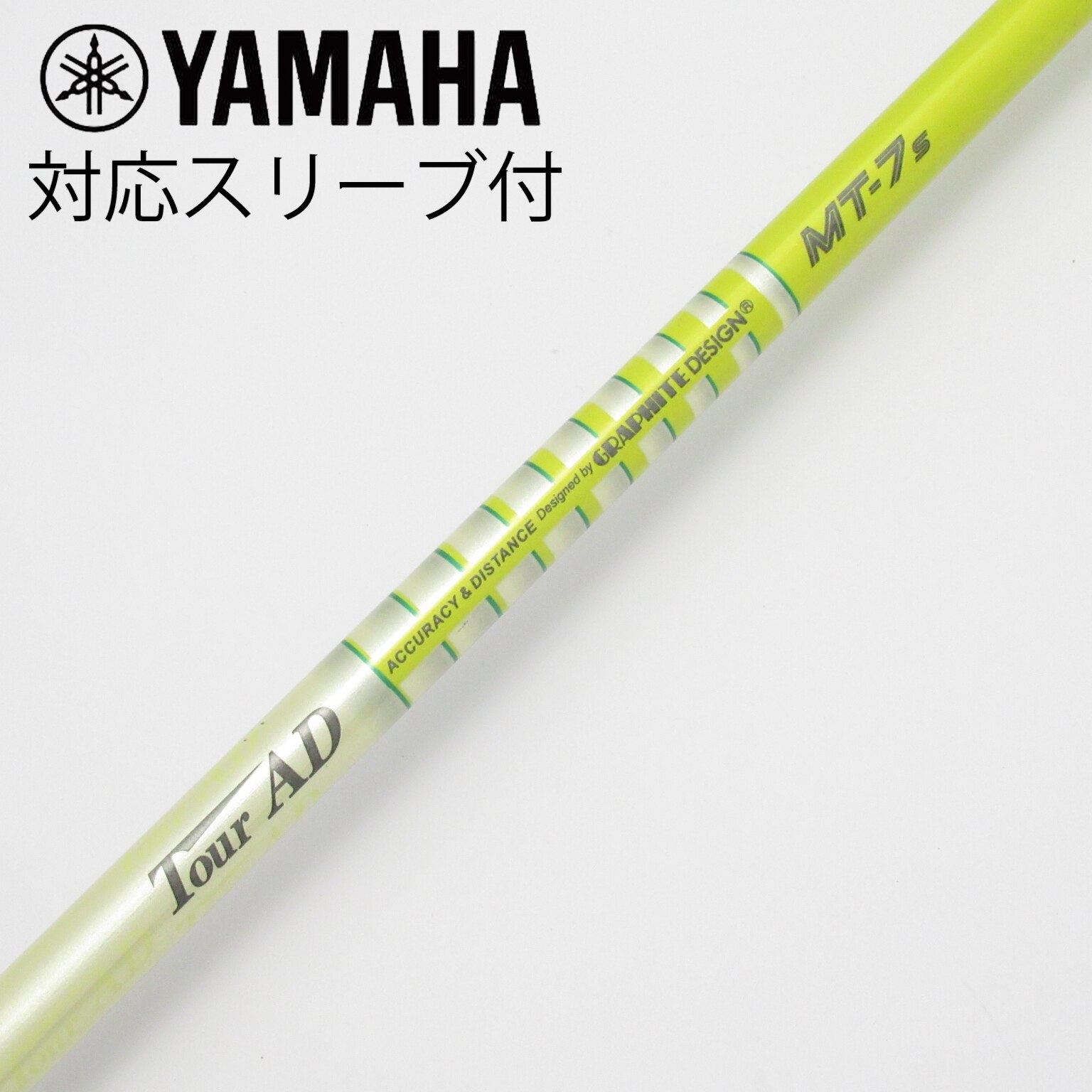 中古】Tour AD MT ドライバー用_スリーブ付 Tour AD MT-7 S CD