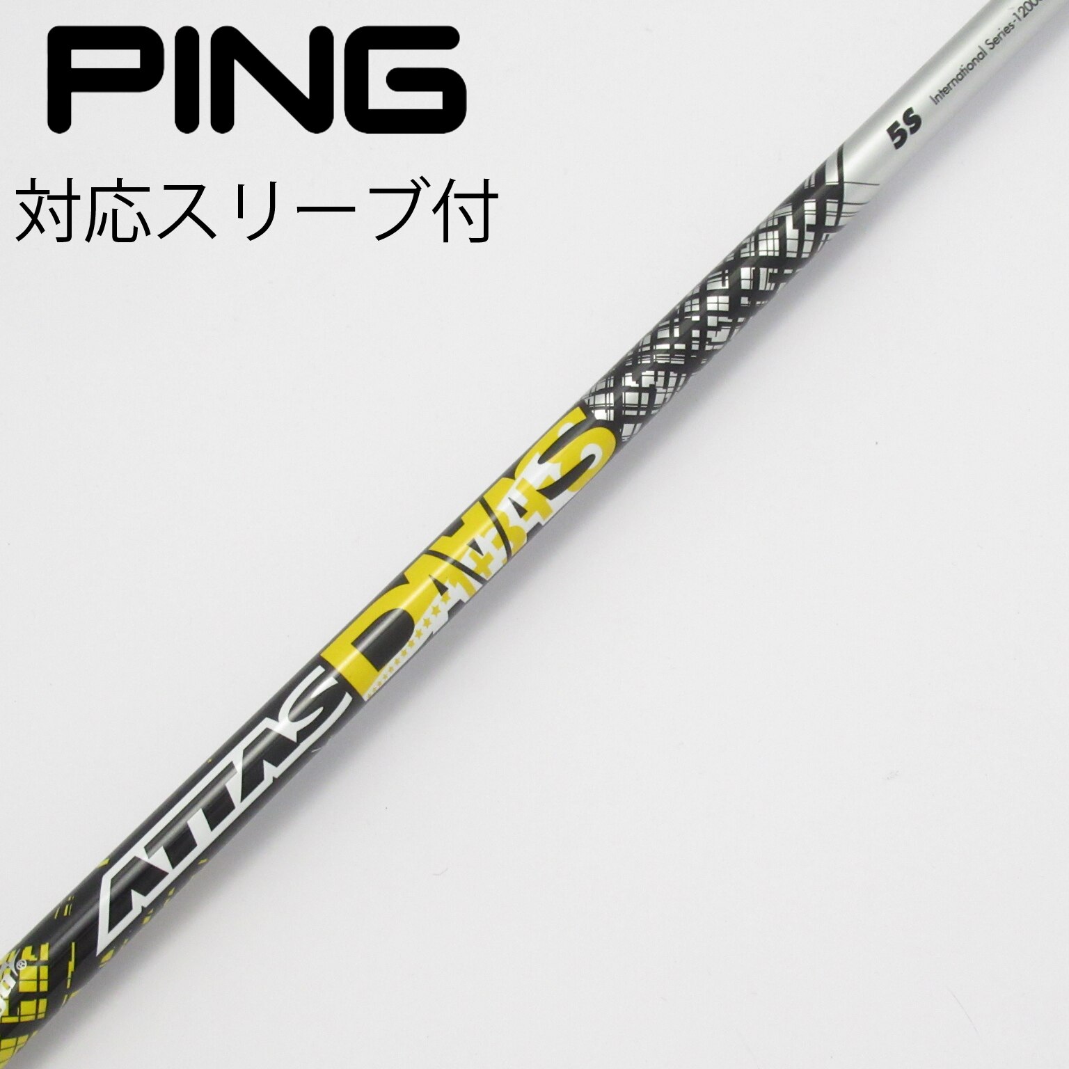 中古】USTマミヤ シャフト・スリーブ 通販｜GDO中古ゴルフクラブ