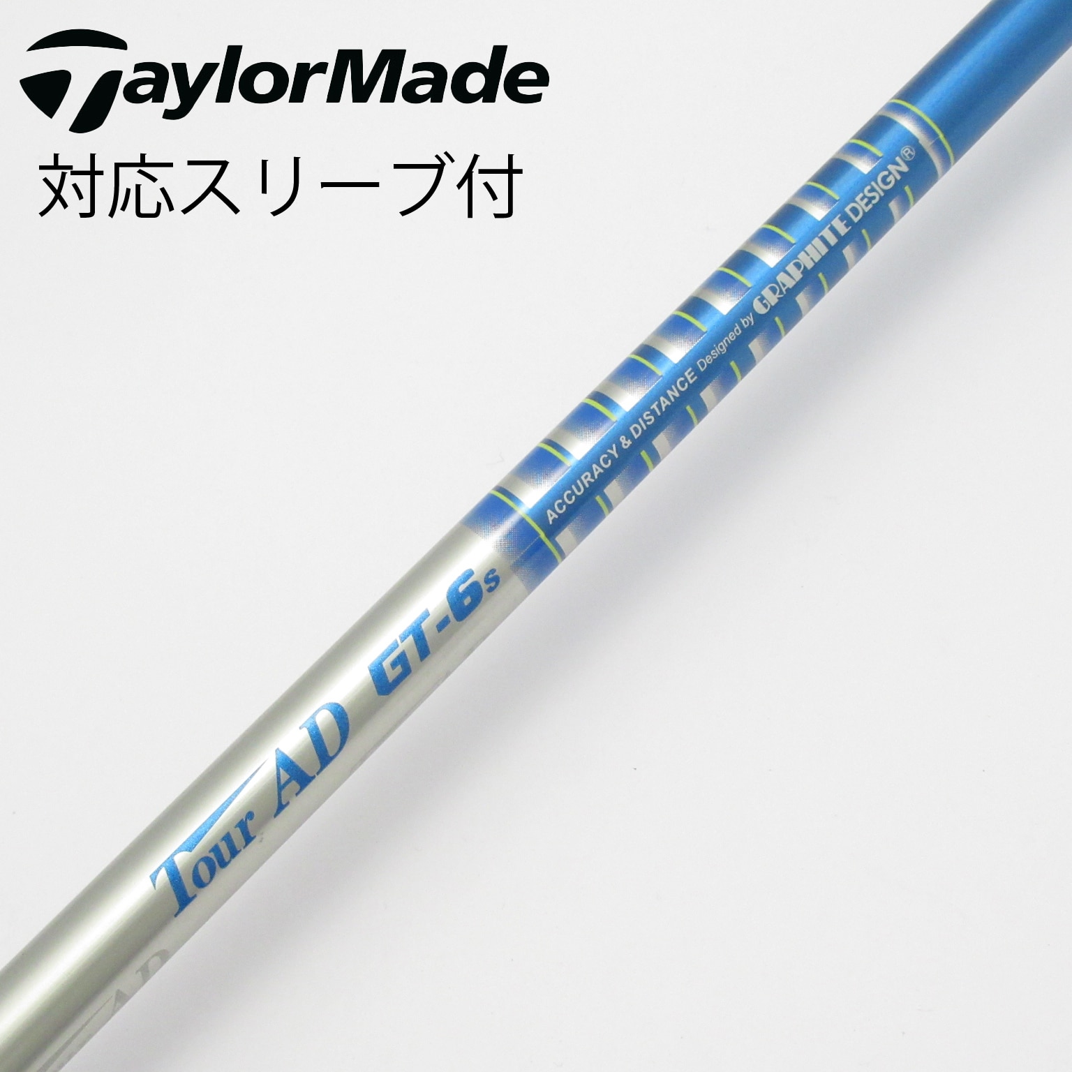 中古】Tour AD GT ドライバー用_スリーブ付 Tour AD GT-6 S C(シャフト